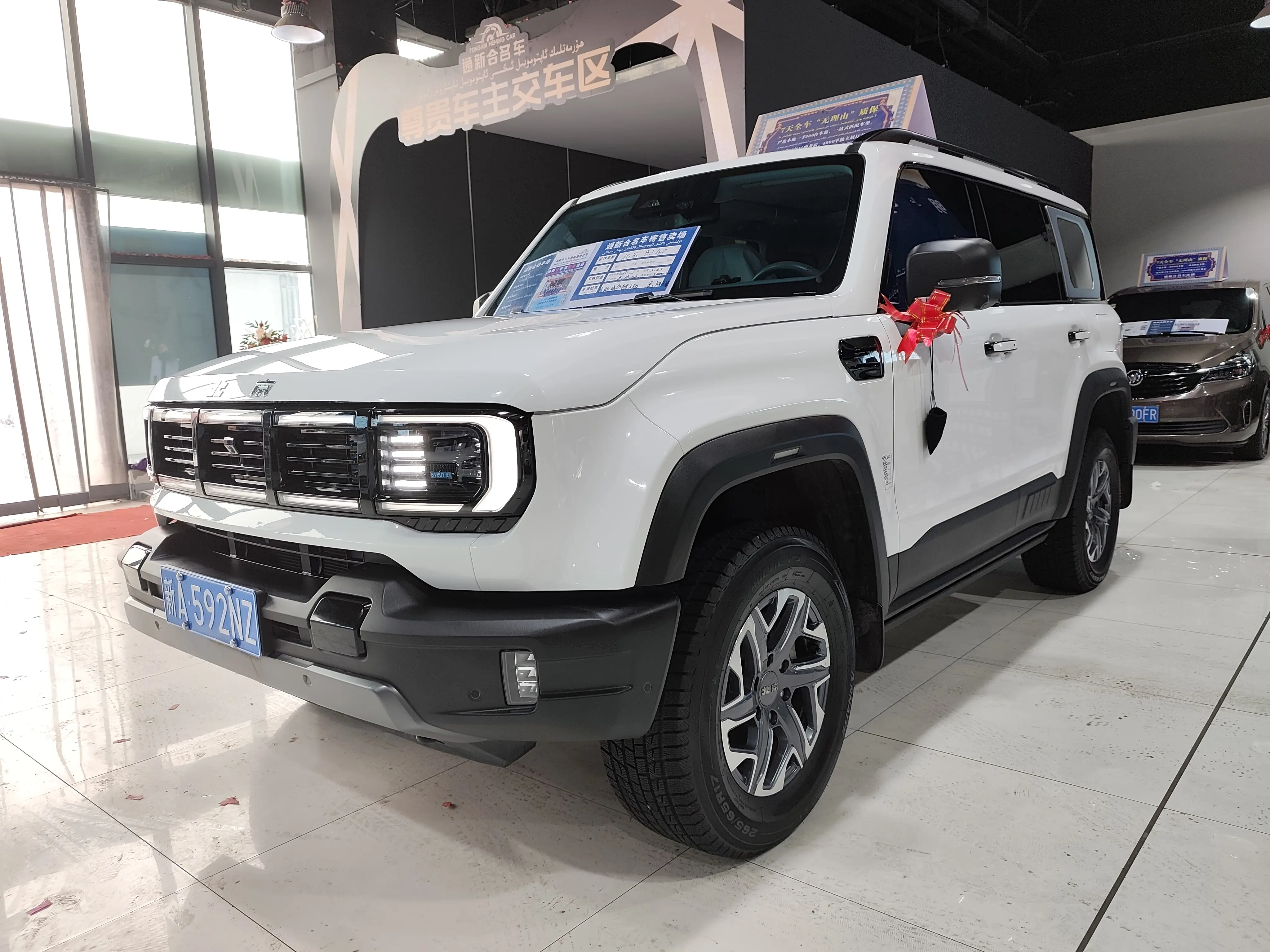 BAIC Beijing Off-road BJ40