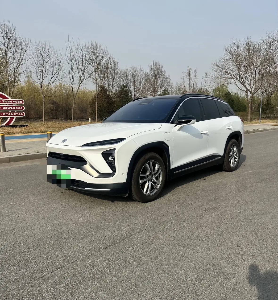 NIO ES6