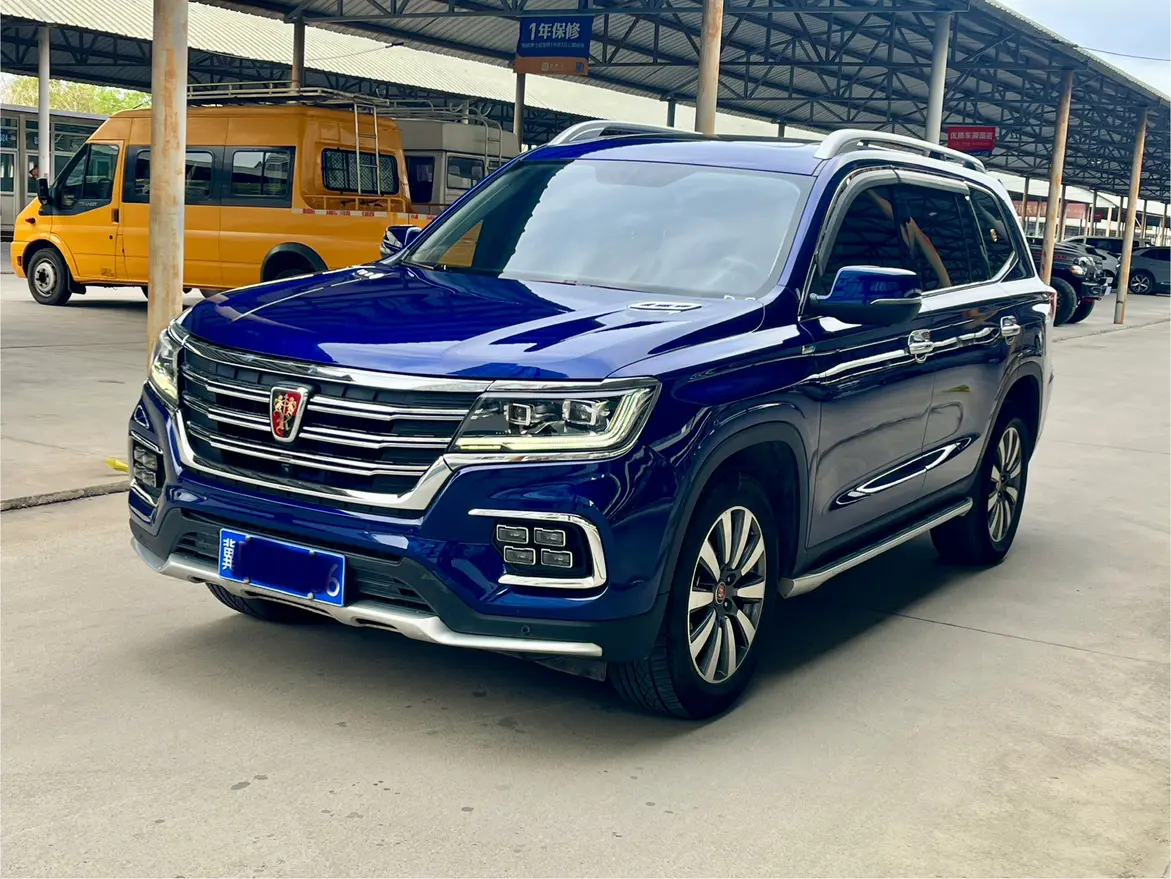 Roewe RX8