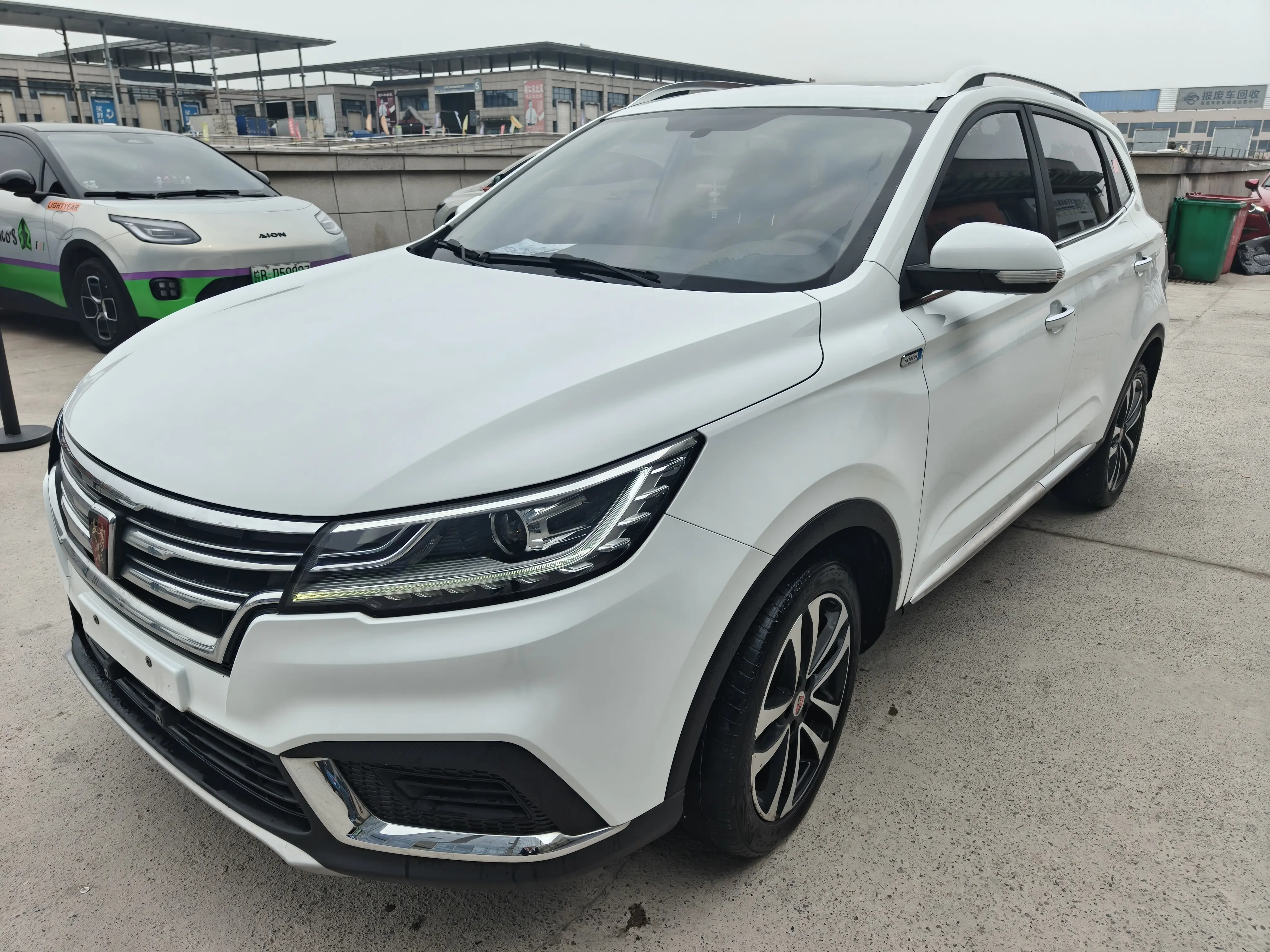 Roewe RX3