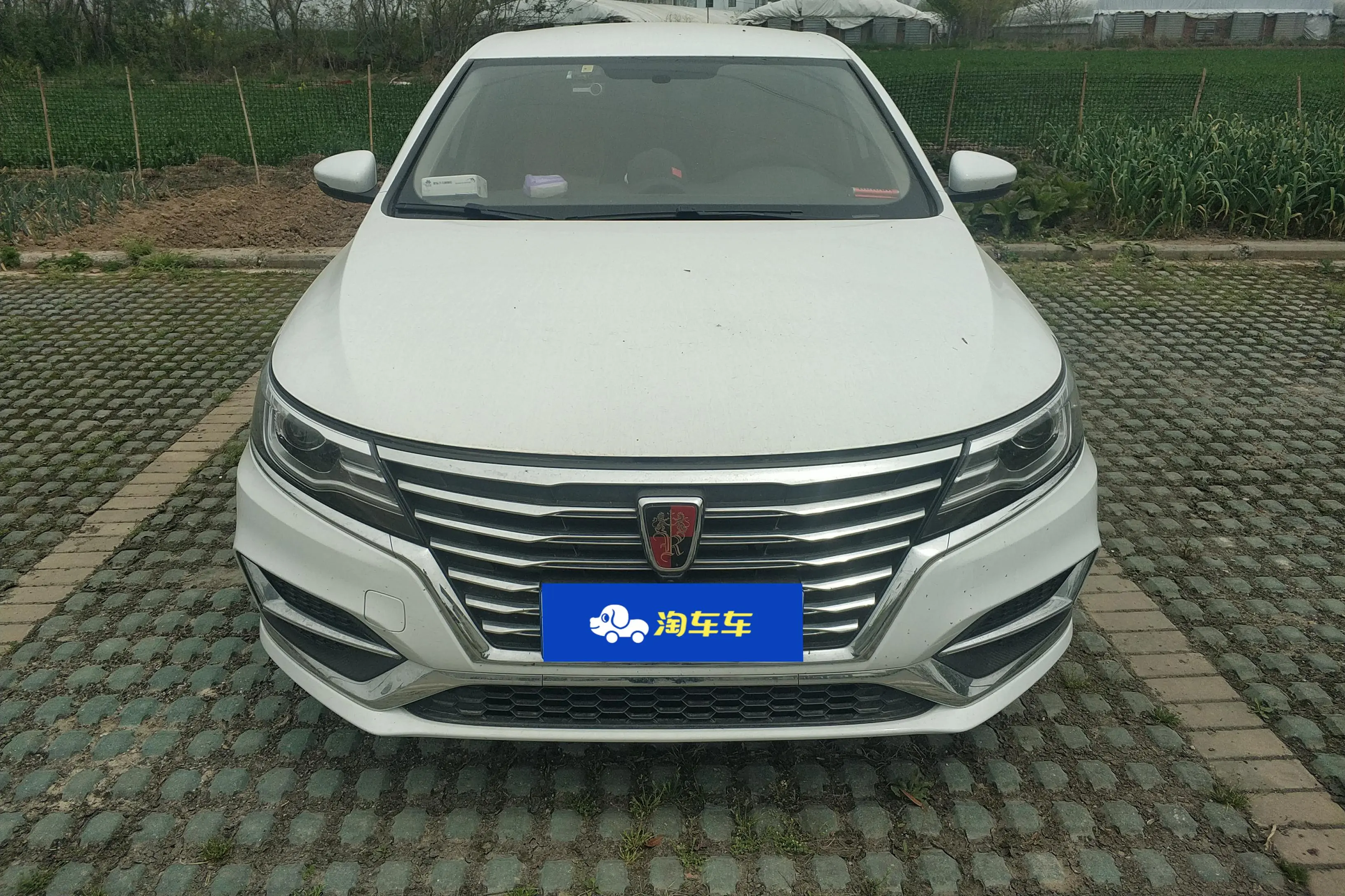 Roewe i6 Classic