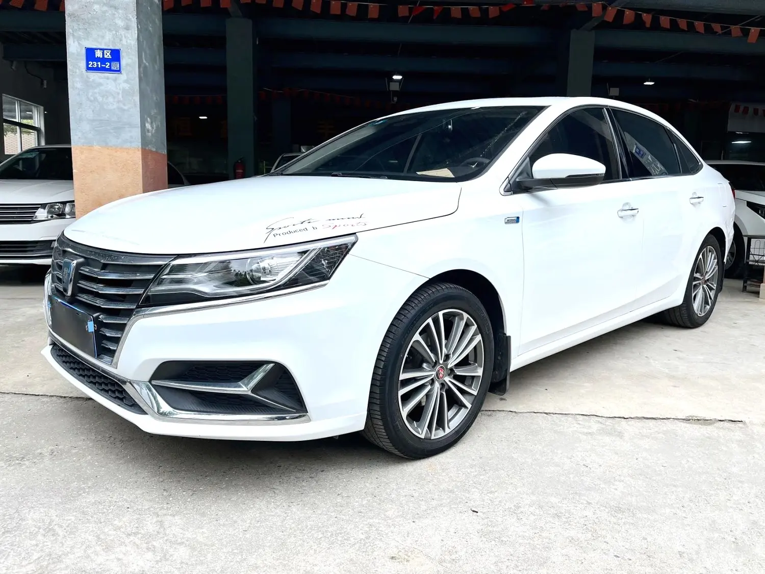 Roewe i6 Classic