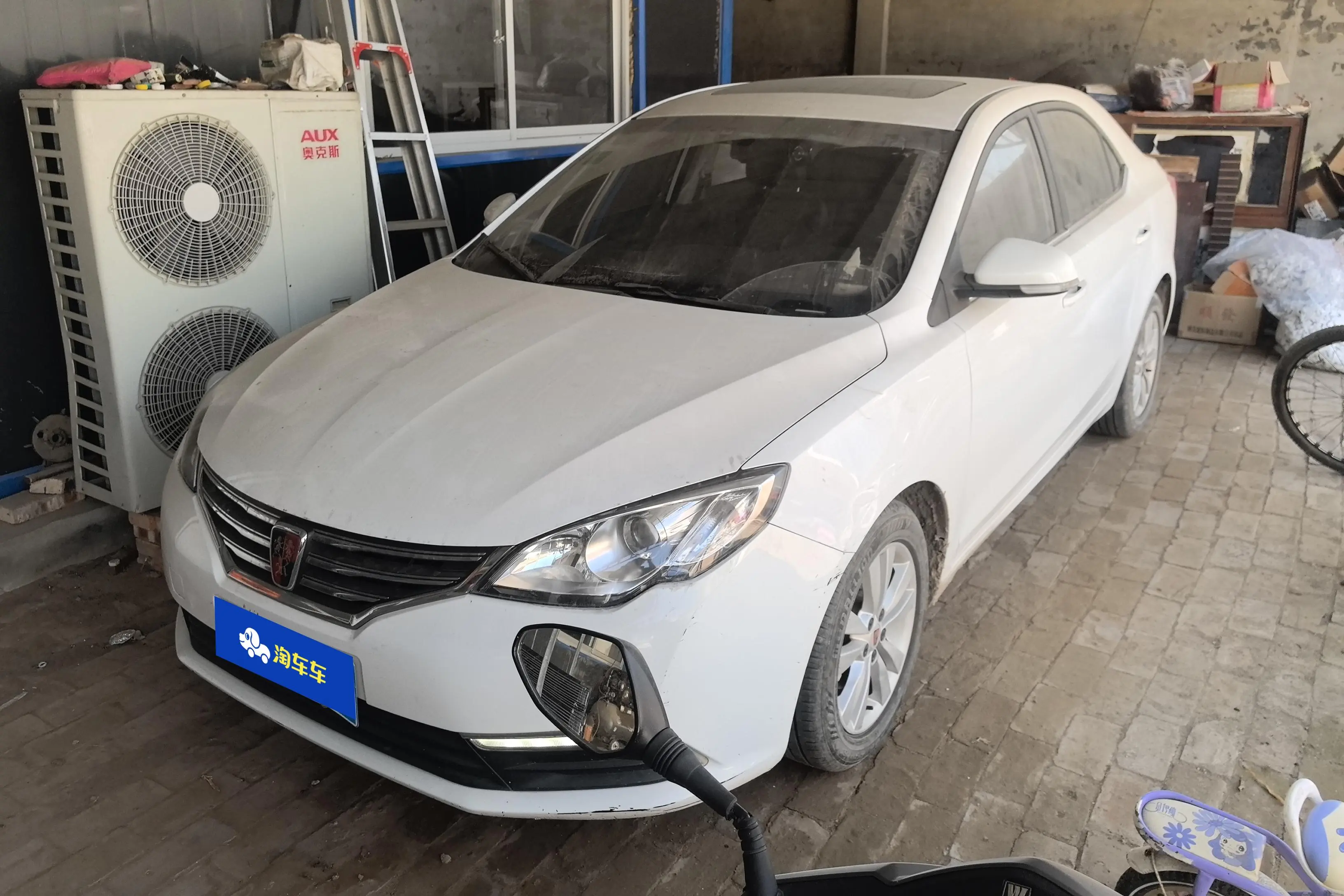 Roewe 360