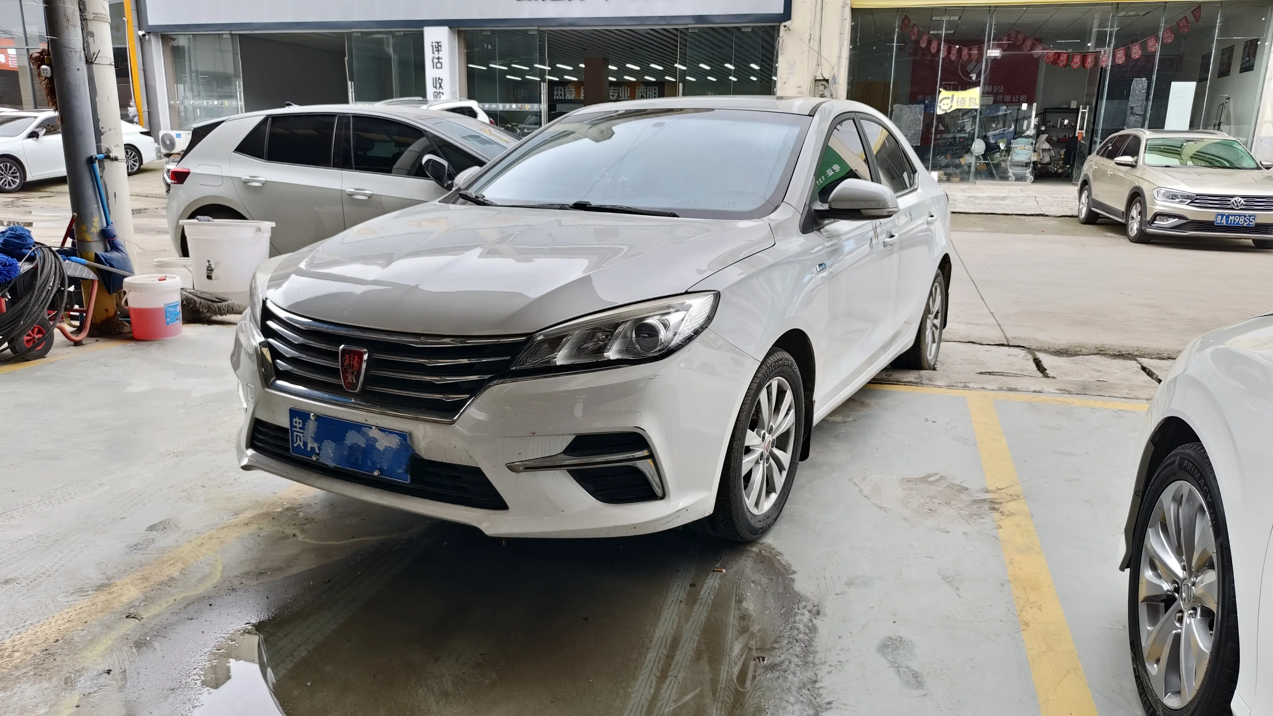Roewe 360