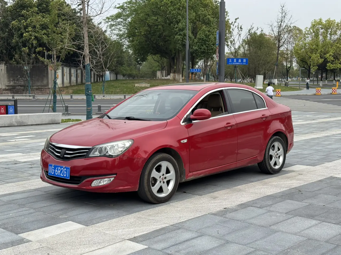 Roewe 350