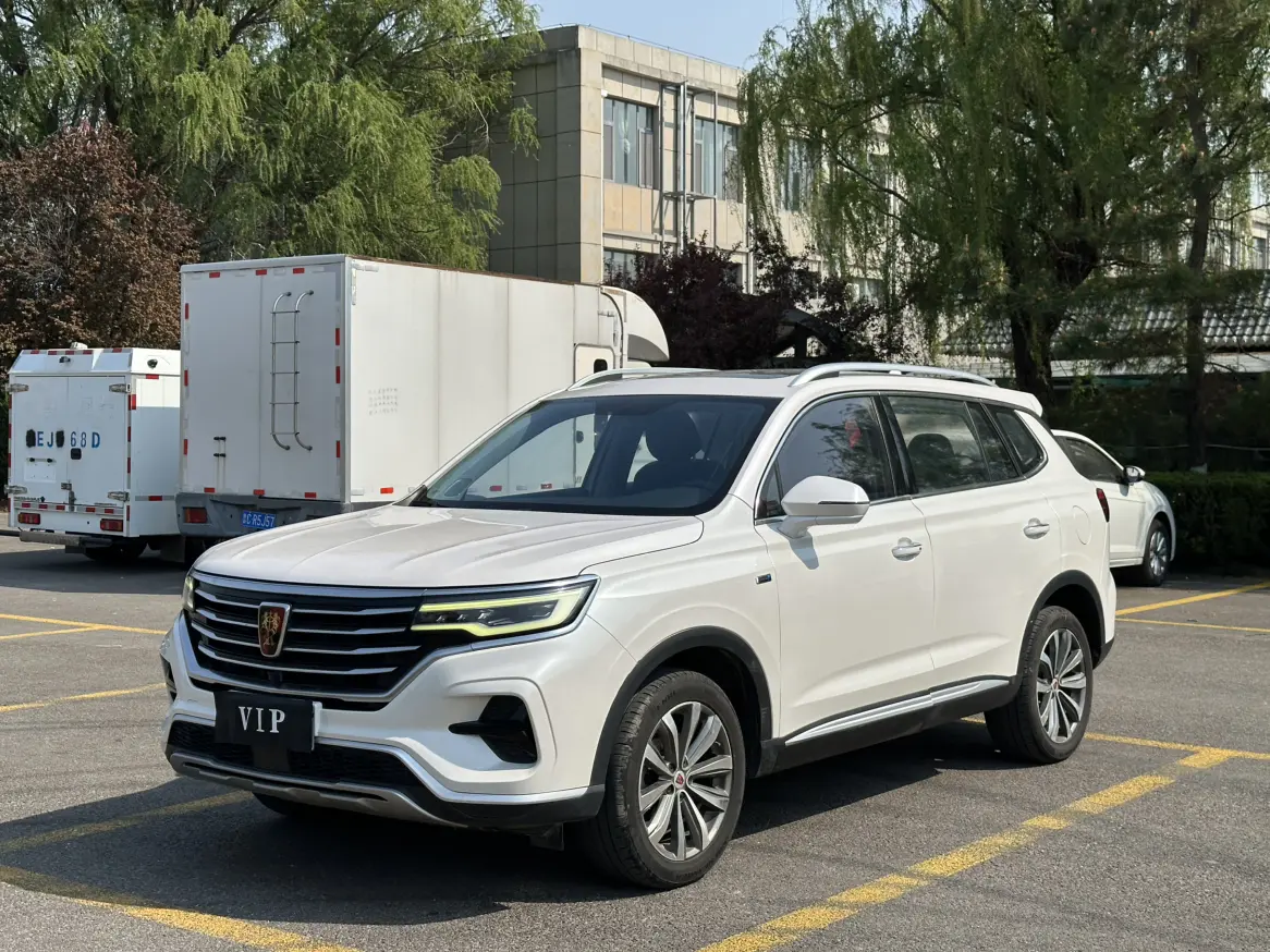 Roewe RX5 MAX