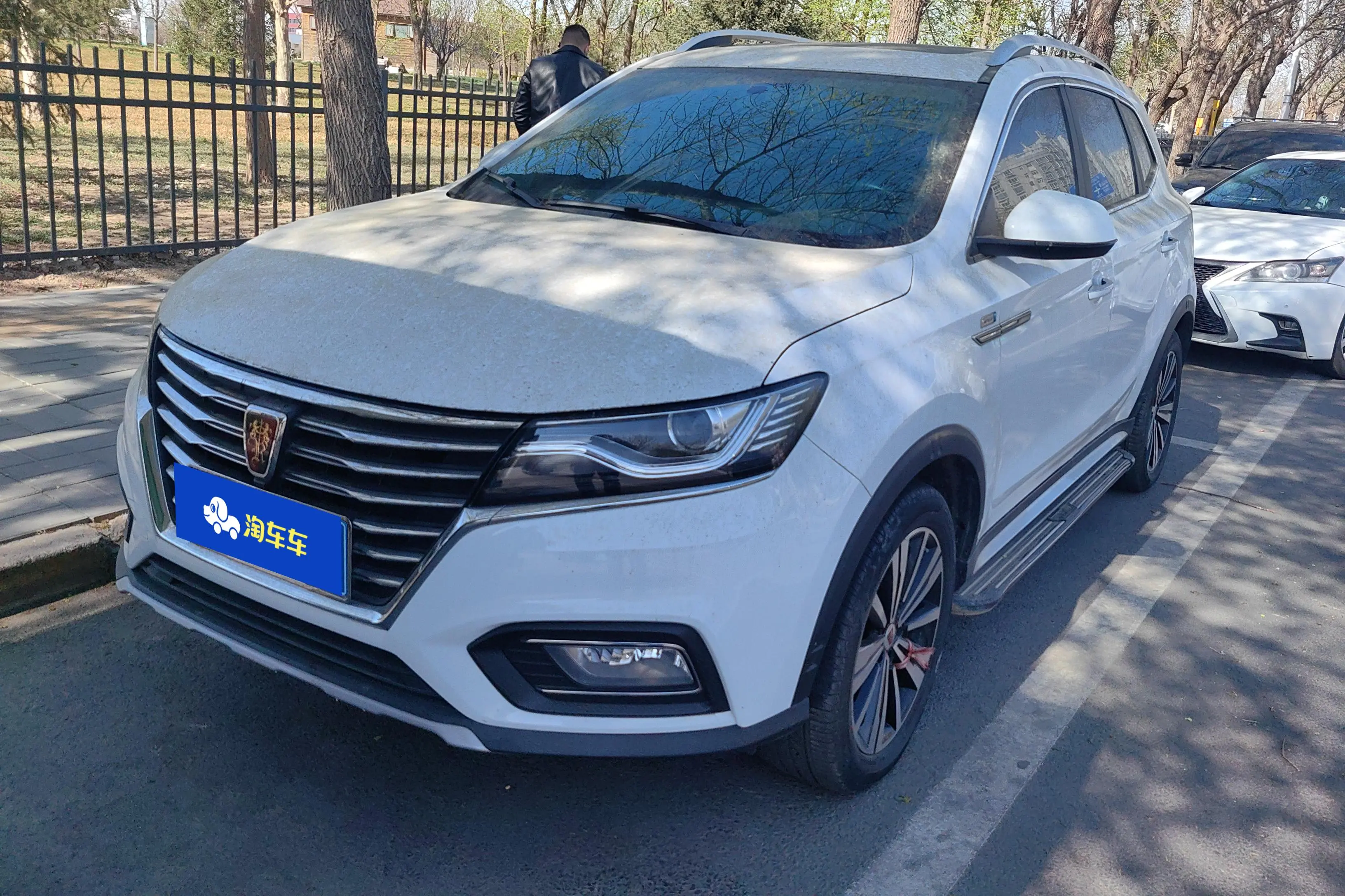 Roewe RX5