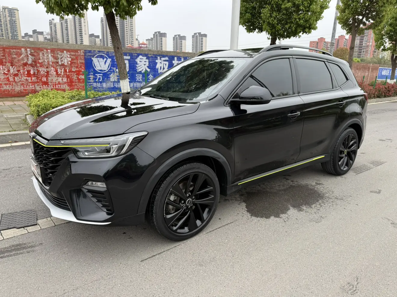 Roewe RX5