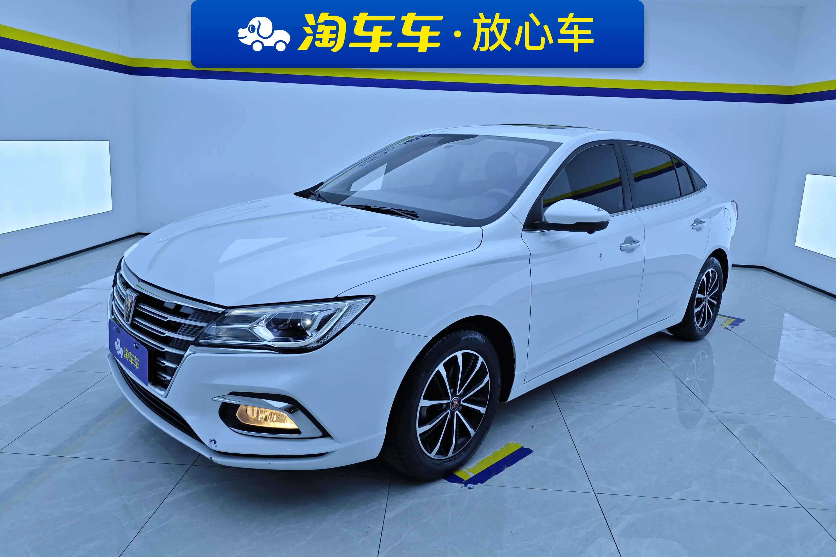 Roewe i5