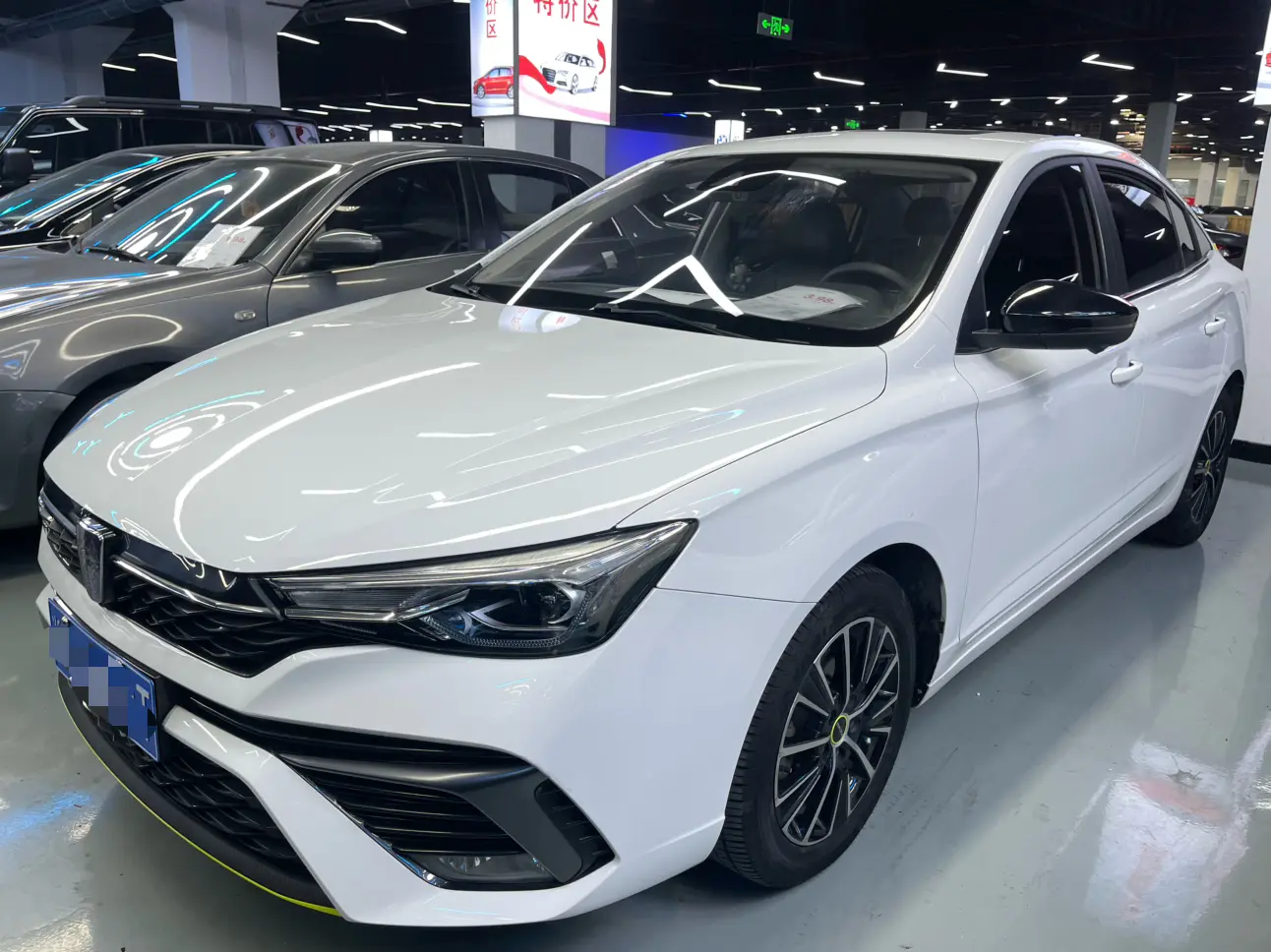 Roewe i5