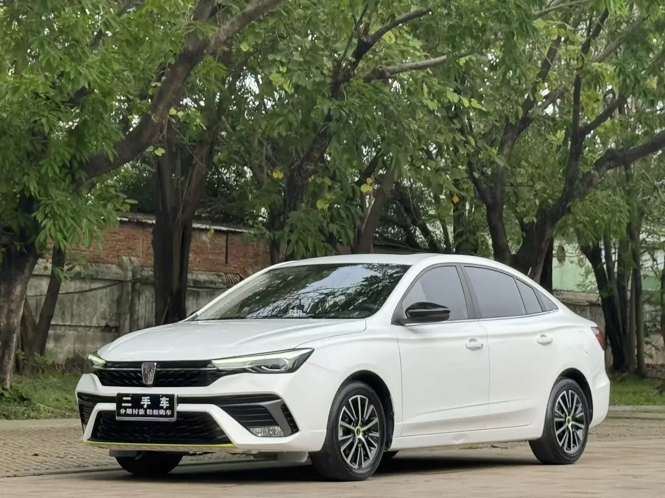 Roewe i5