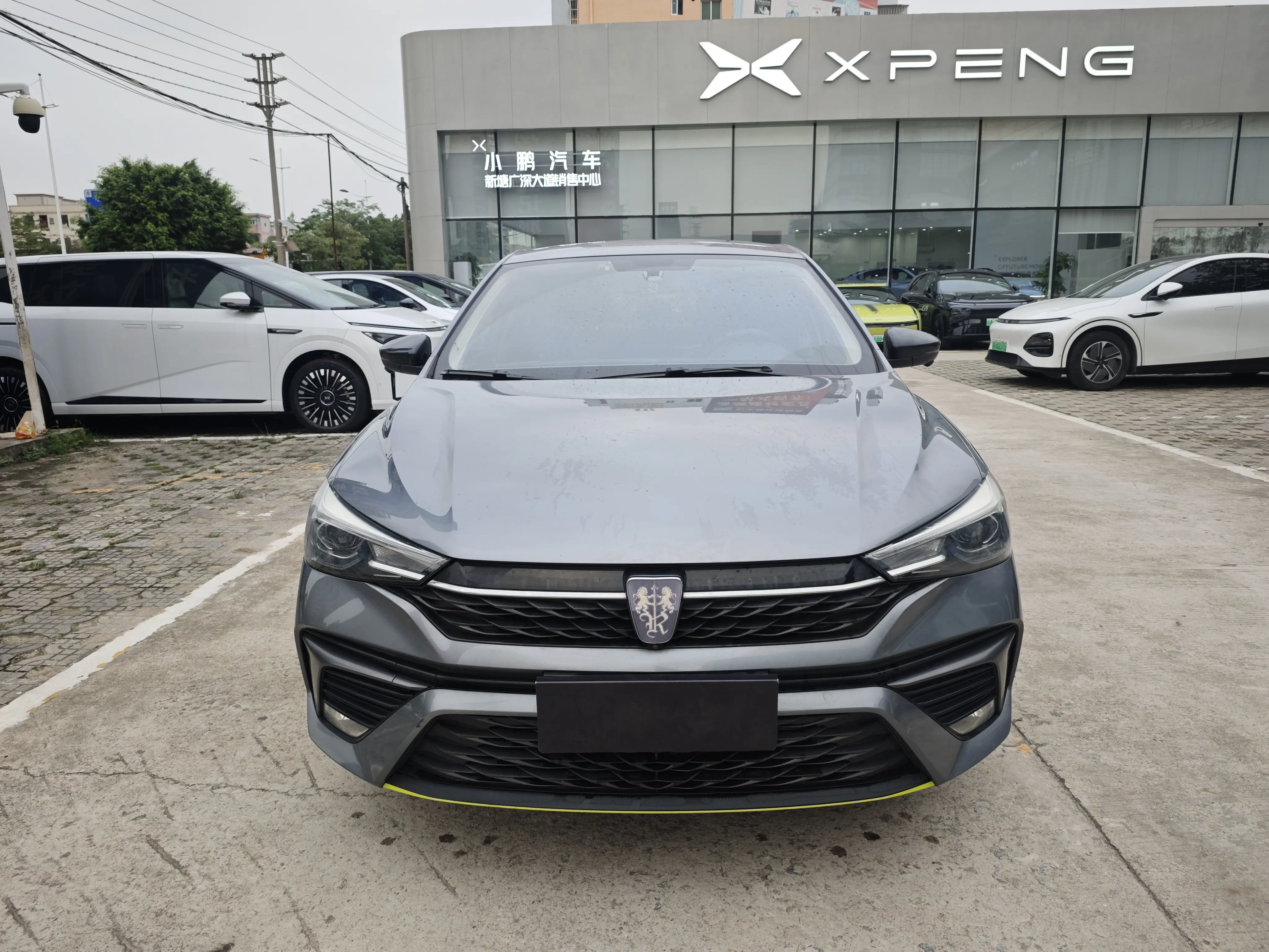 Roewe i5