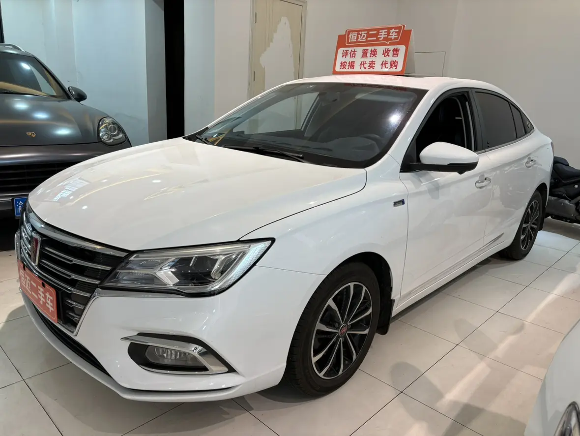 Roewe i5