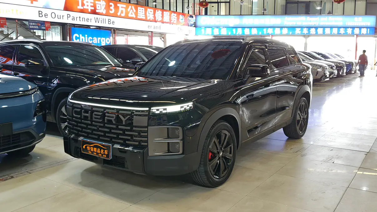 Chery Explore 06