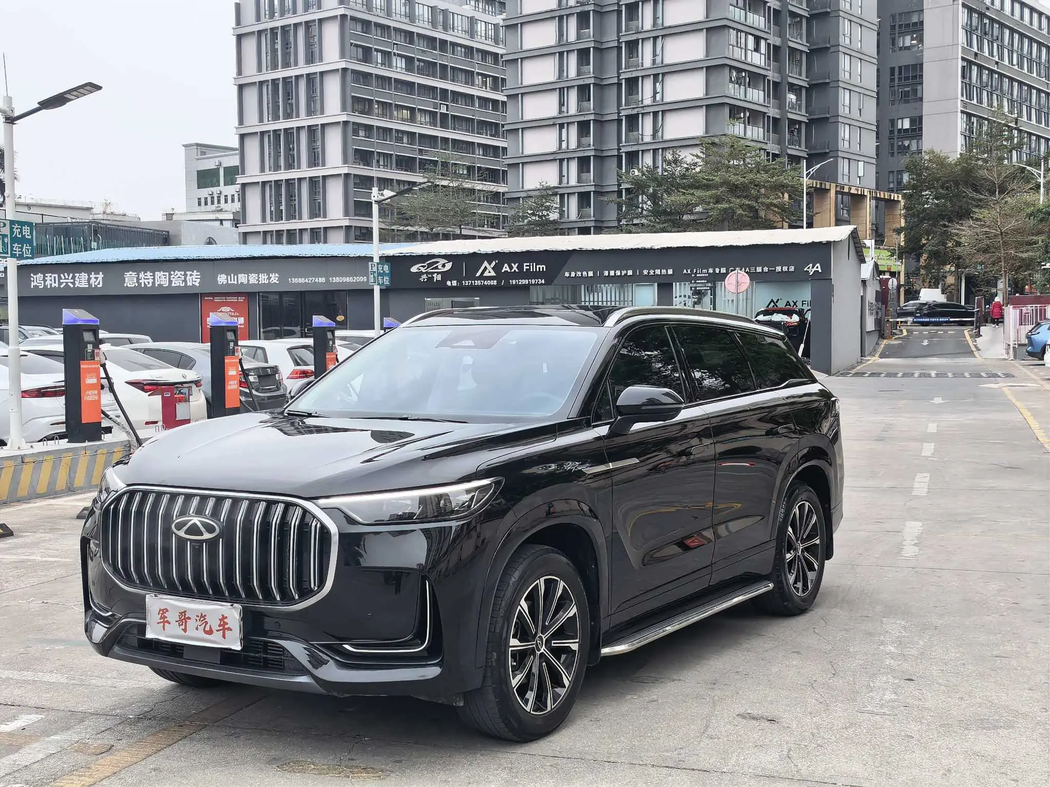 Chery Tiggo 9