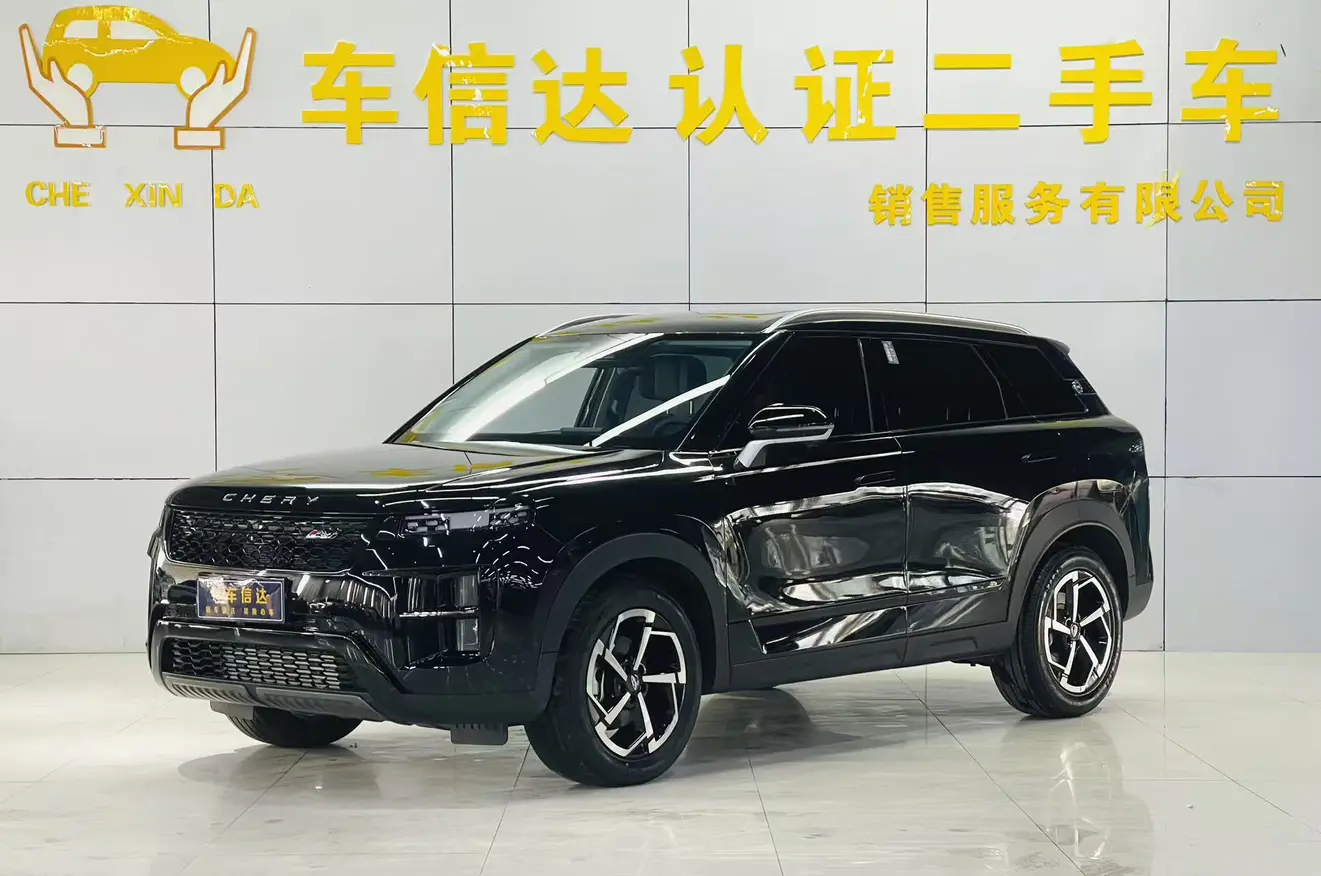 Chery Tiggo 7