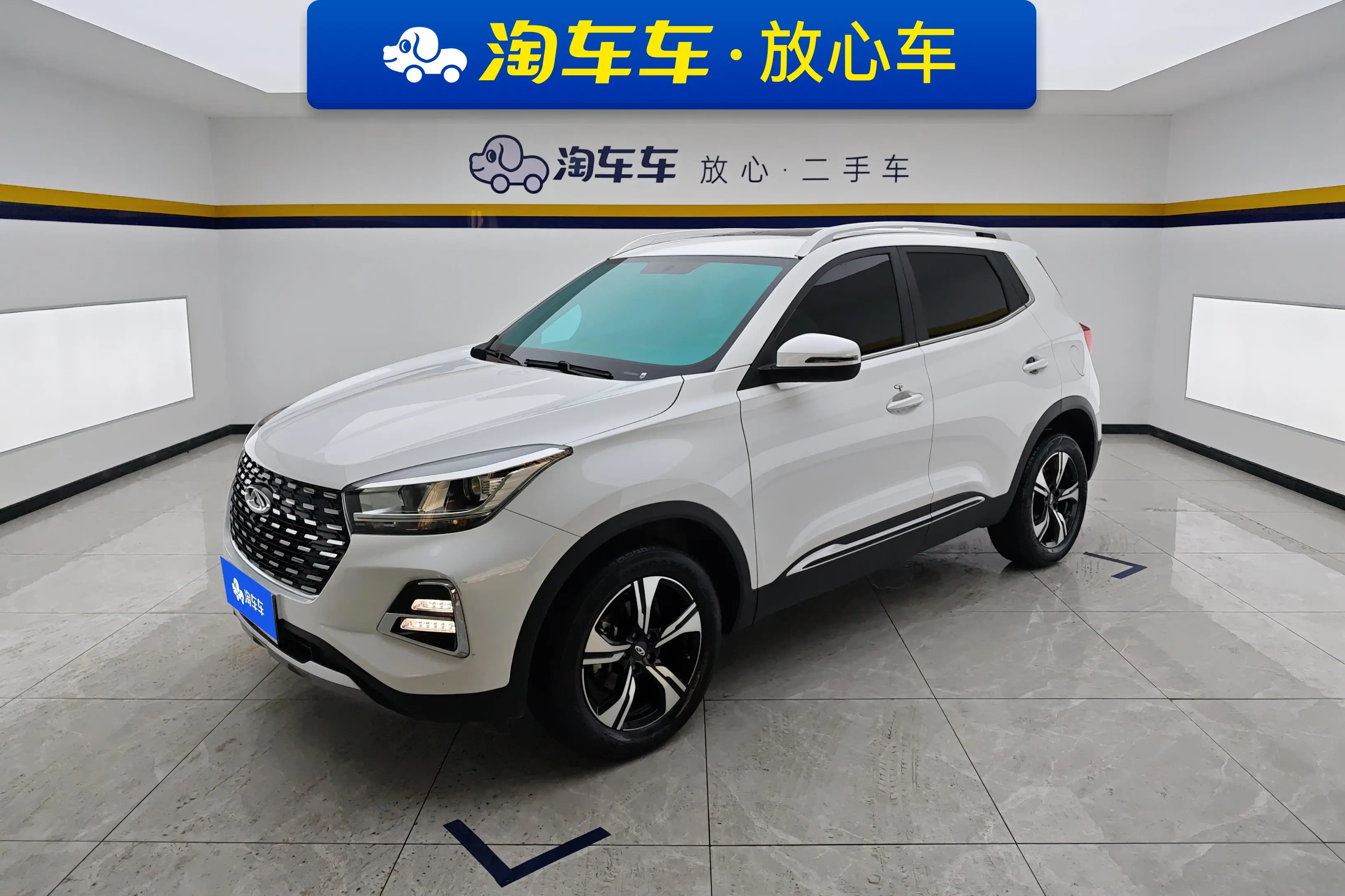 Chery Tiggo 5x