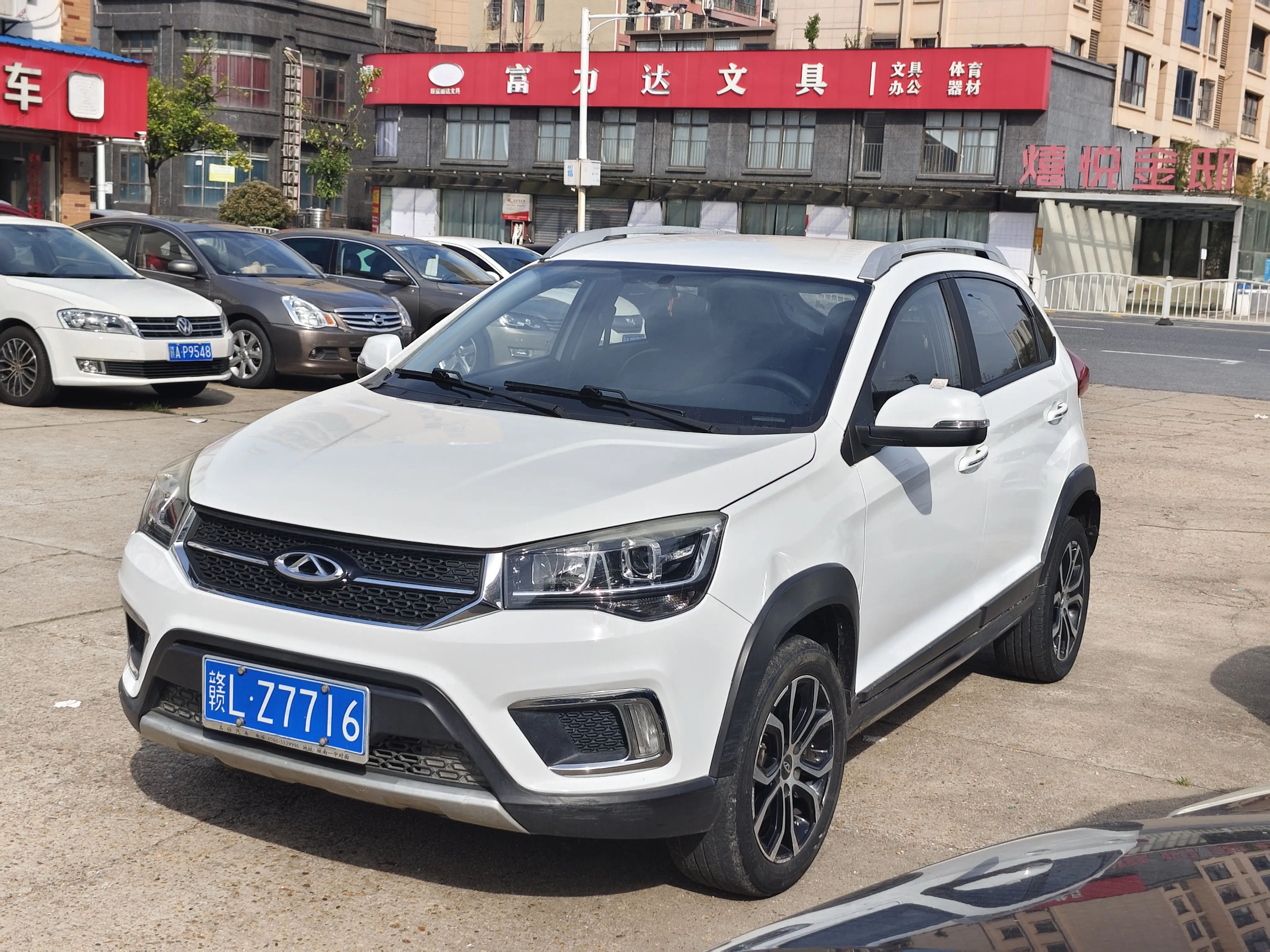 Chery Tiggo 3x