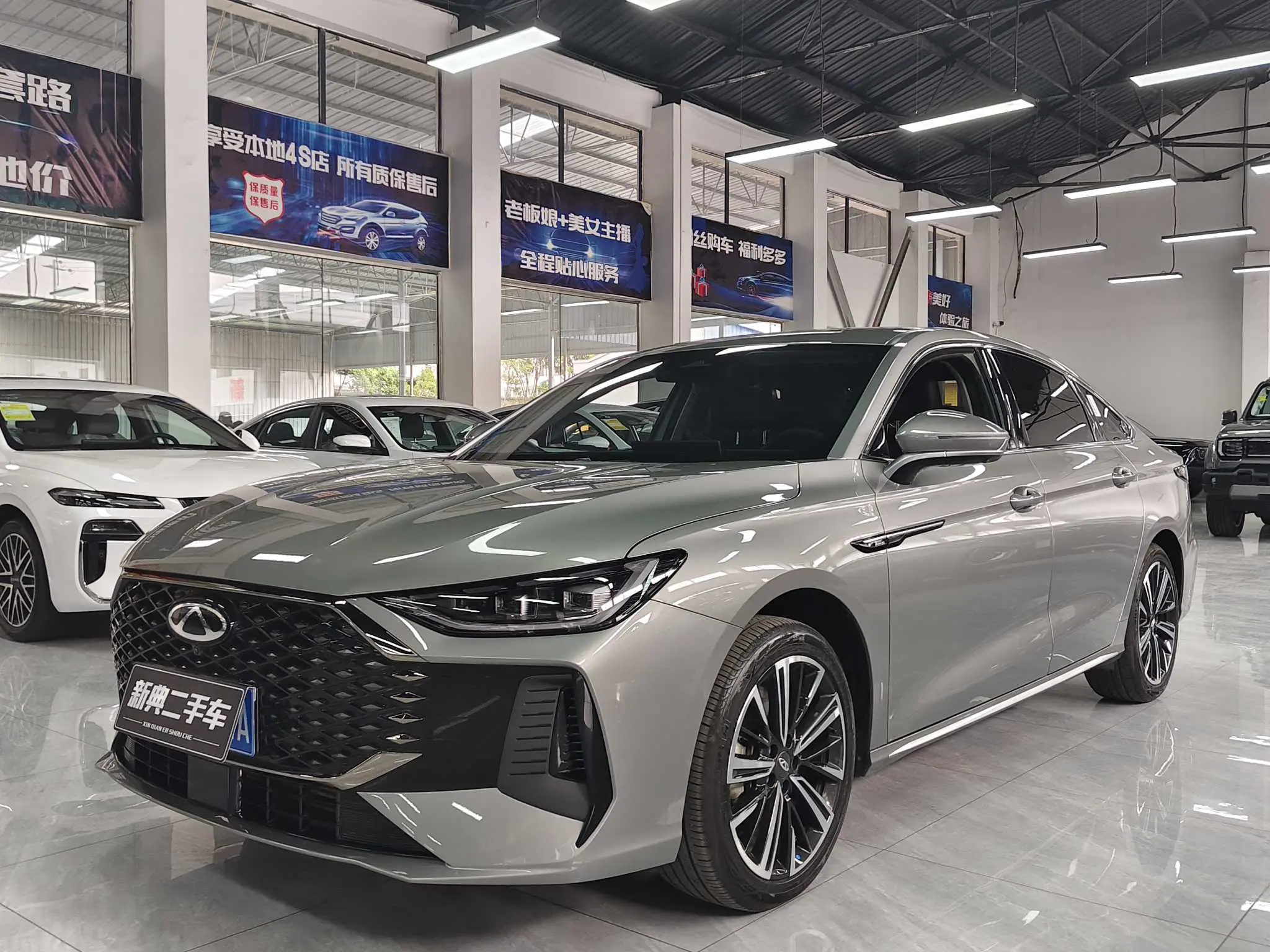 Chery Arrizo 8 PRO