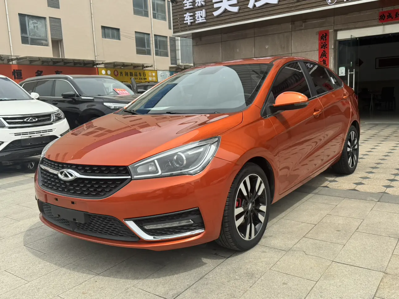 Chery Arrizo 5