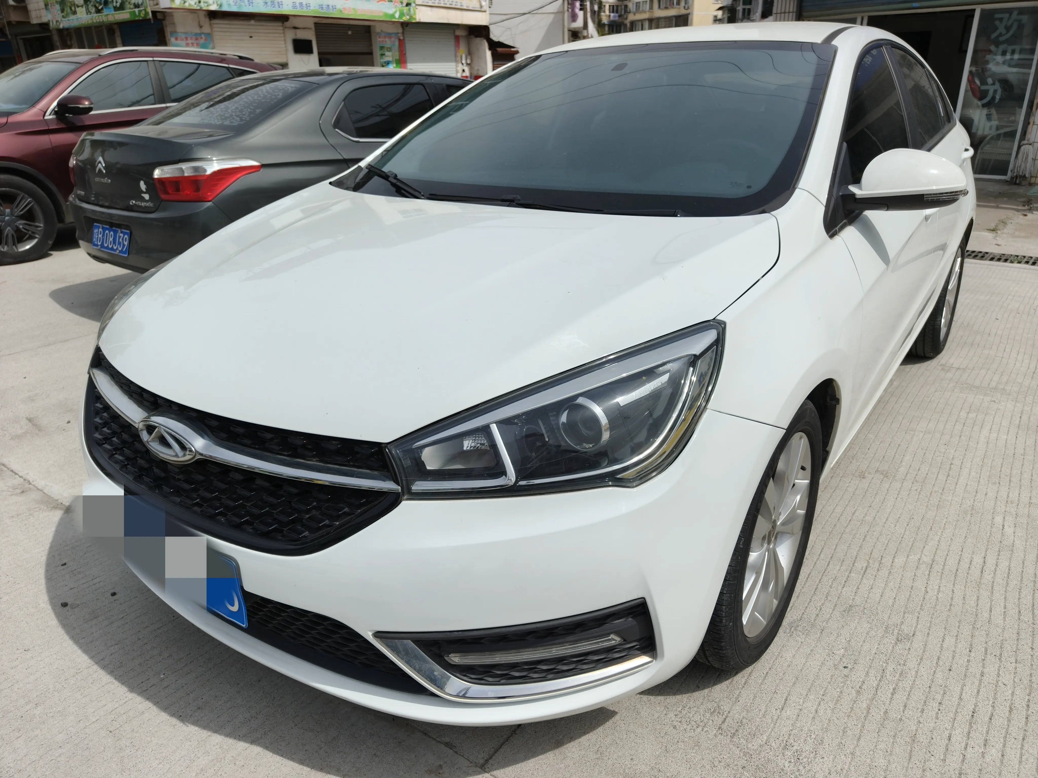 Chery Arrizo 5
