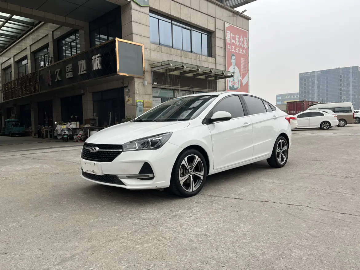 Chery Arrizo 5