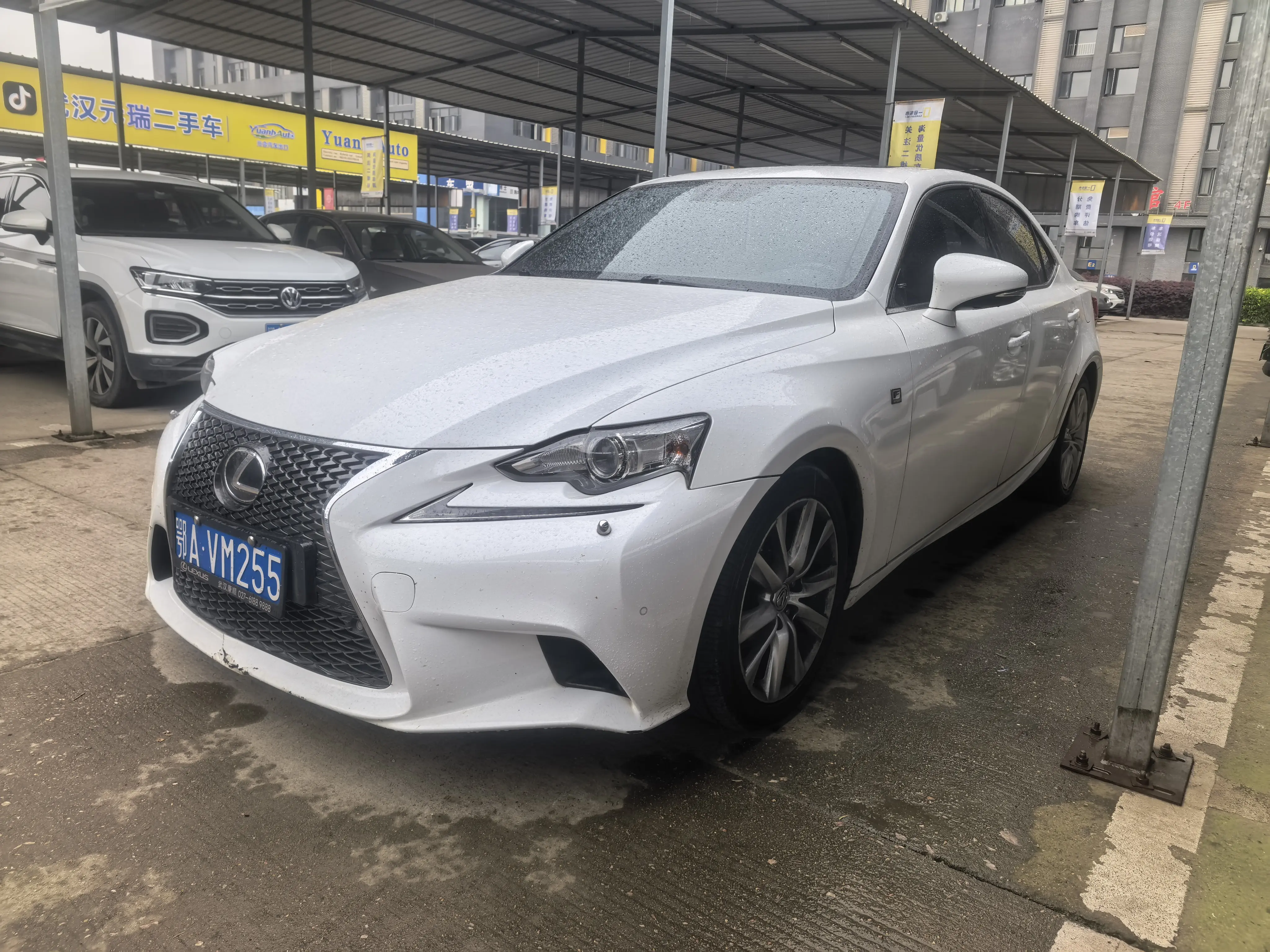Lexus IS
