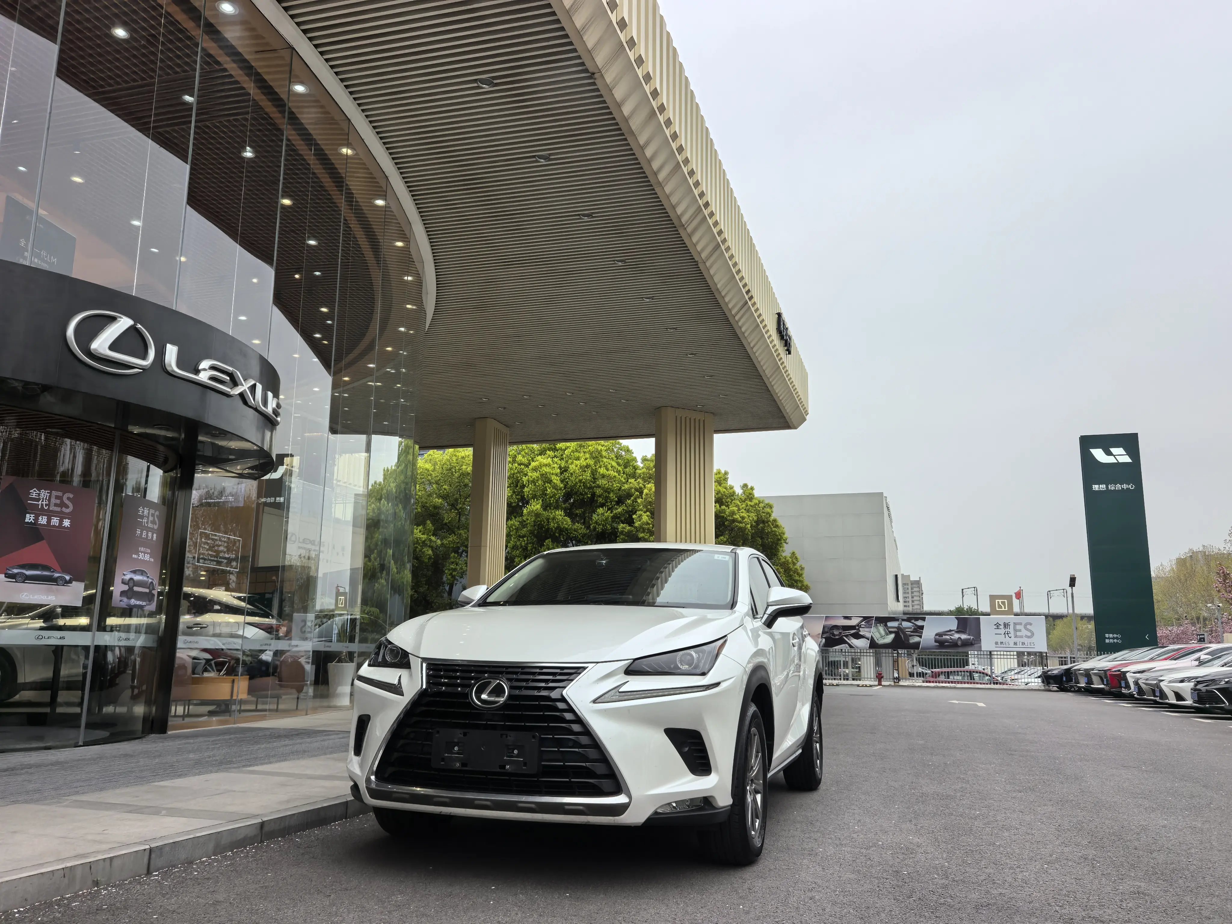 Lexus NX