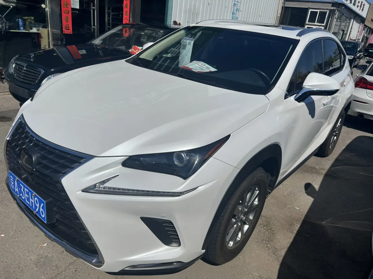 Lexus NX