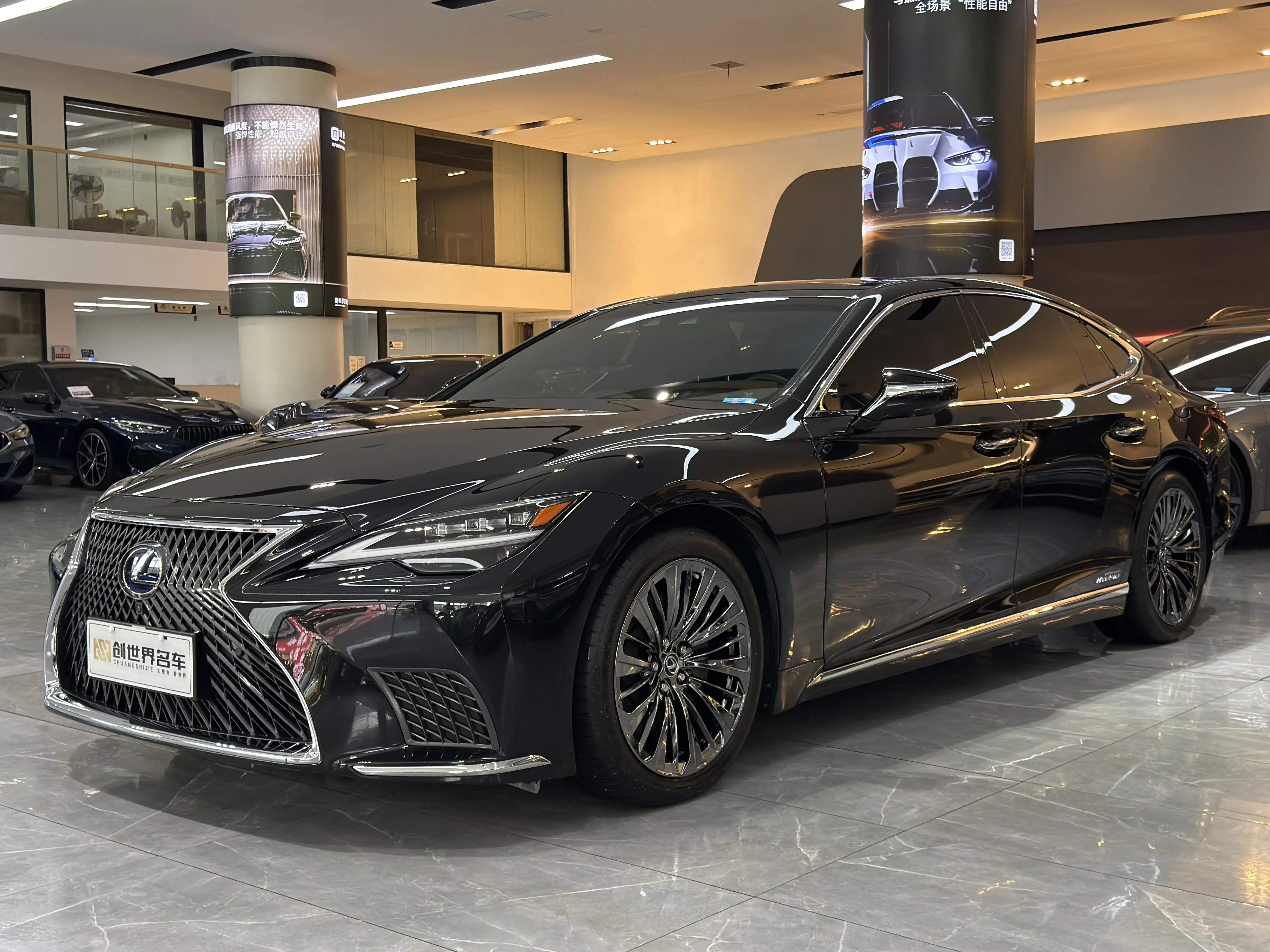 Lexus LS