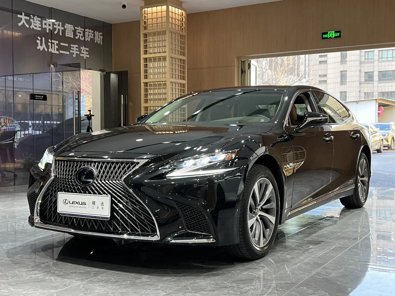 Lexus LS