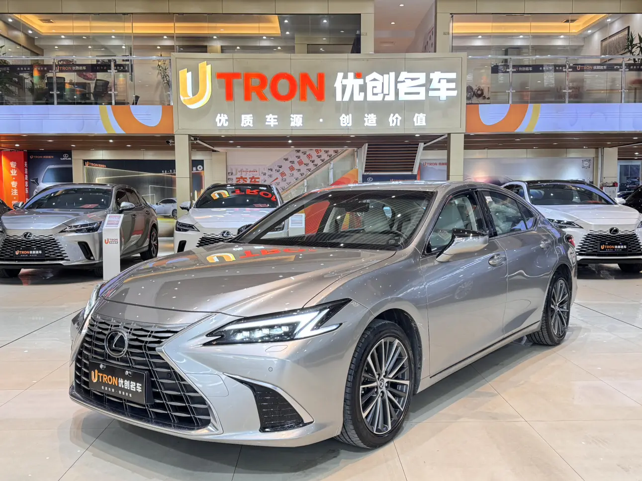 Lexus ES