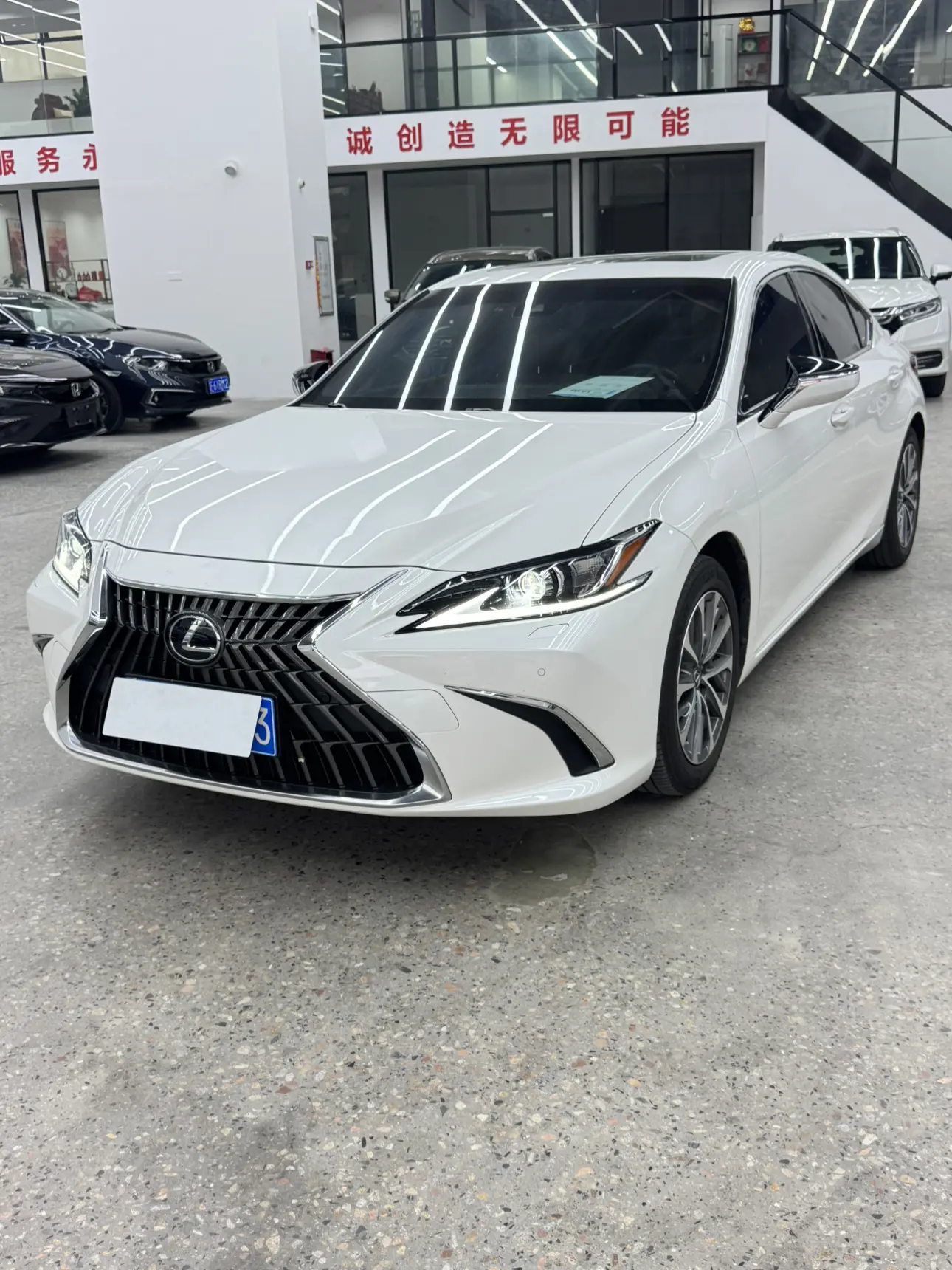 Lexus ES