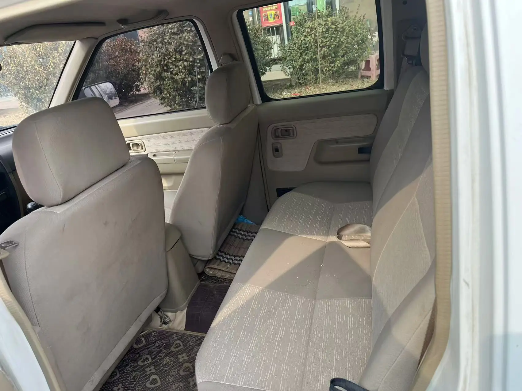 Dongfeng Ruiqi