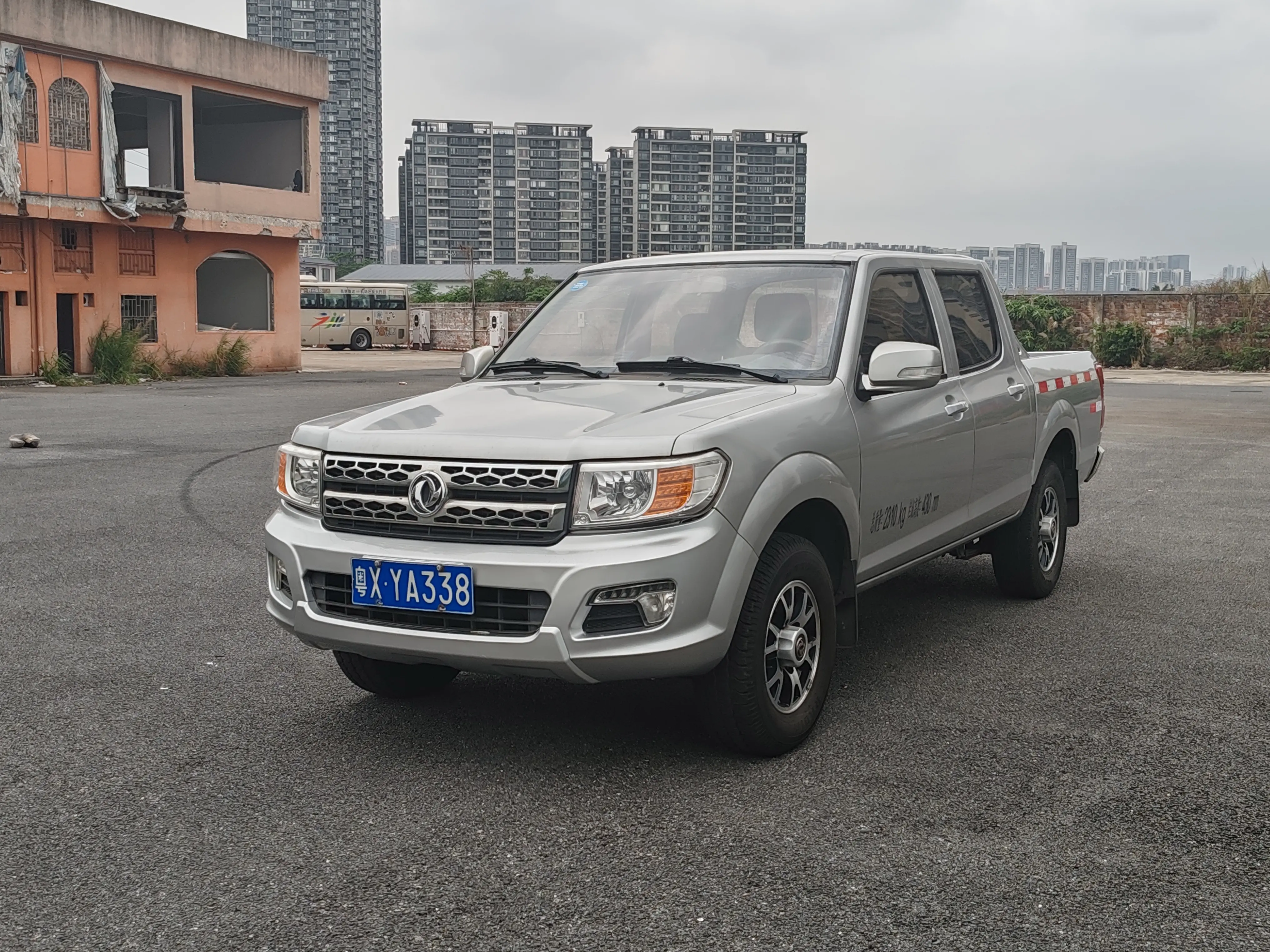 Dongfeng Ruiqi