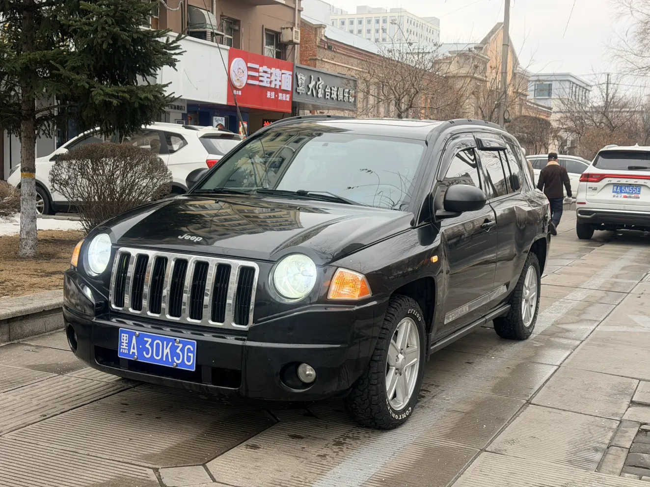 Jeep Compass