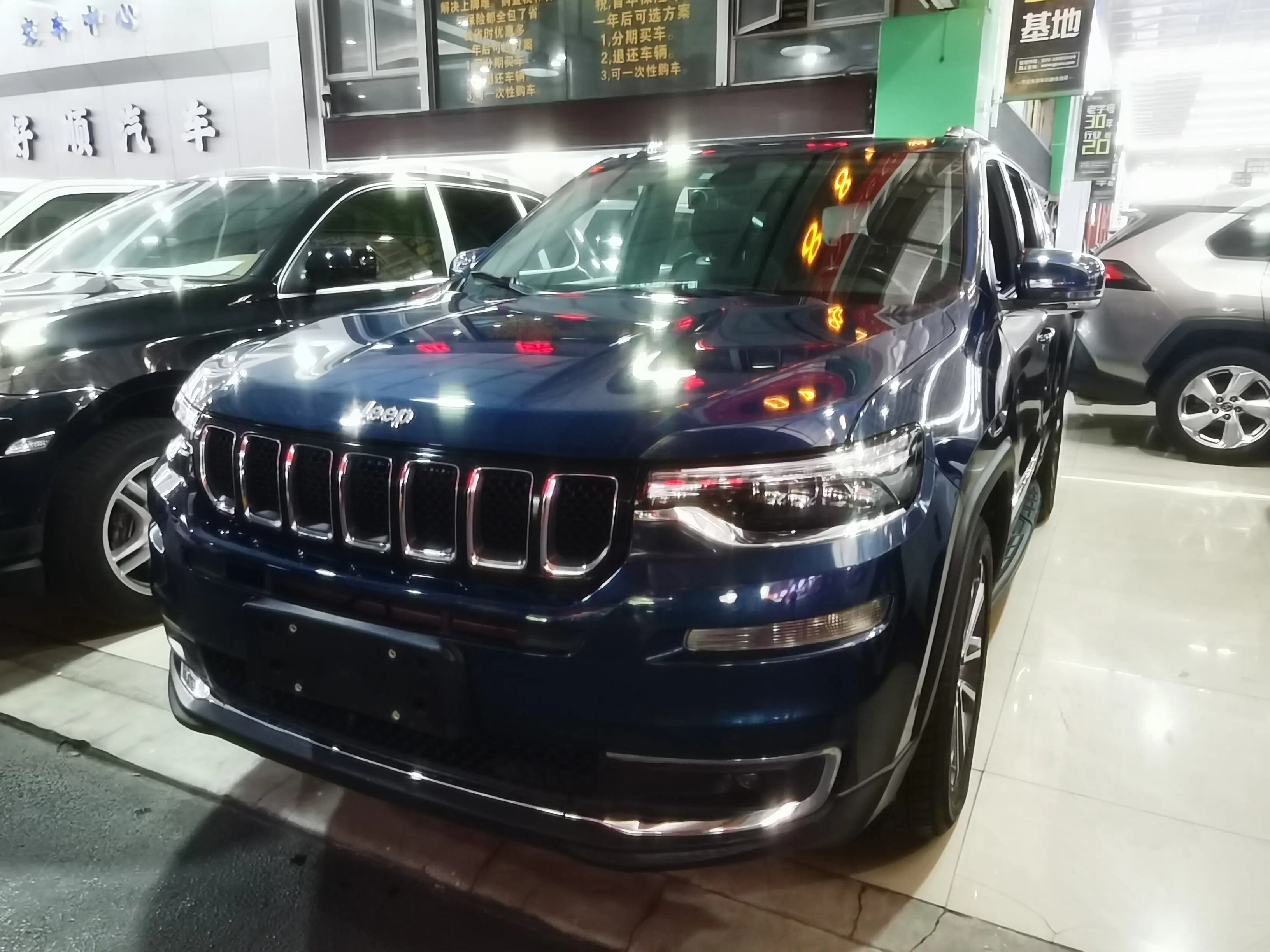 Jeep Grand commander