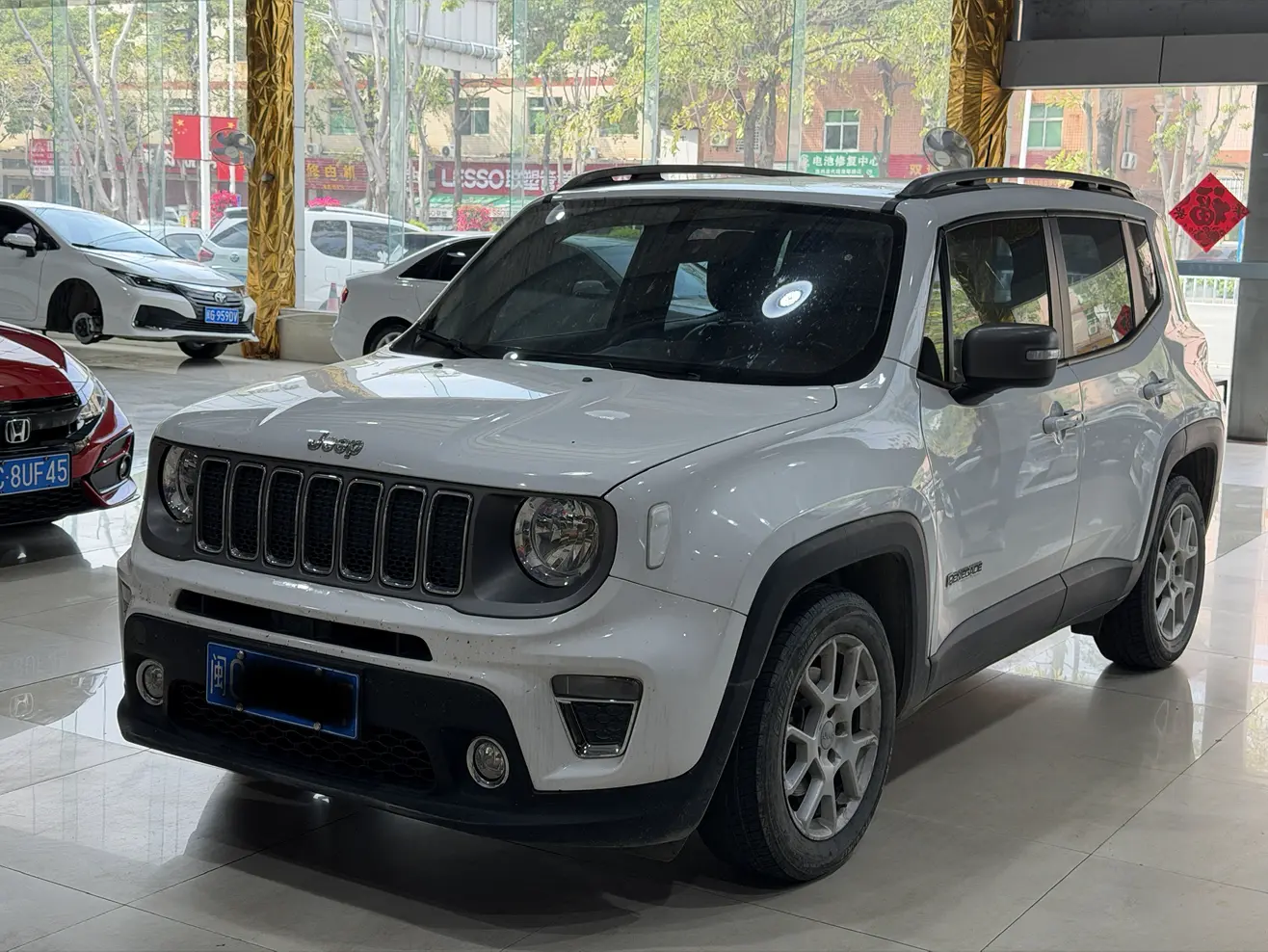 Jeep Freeman
