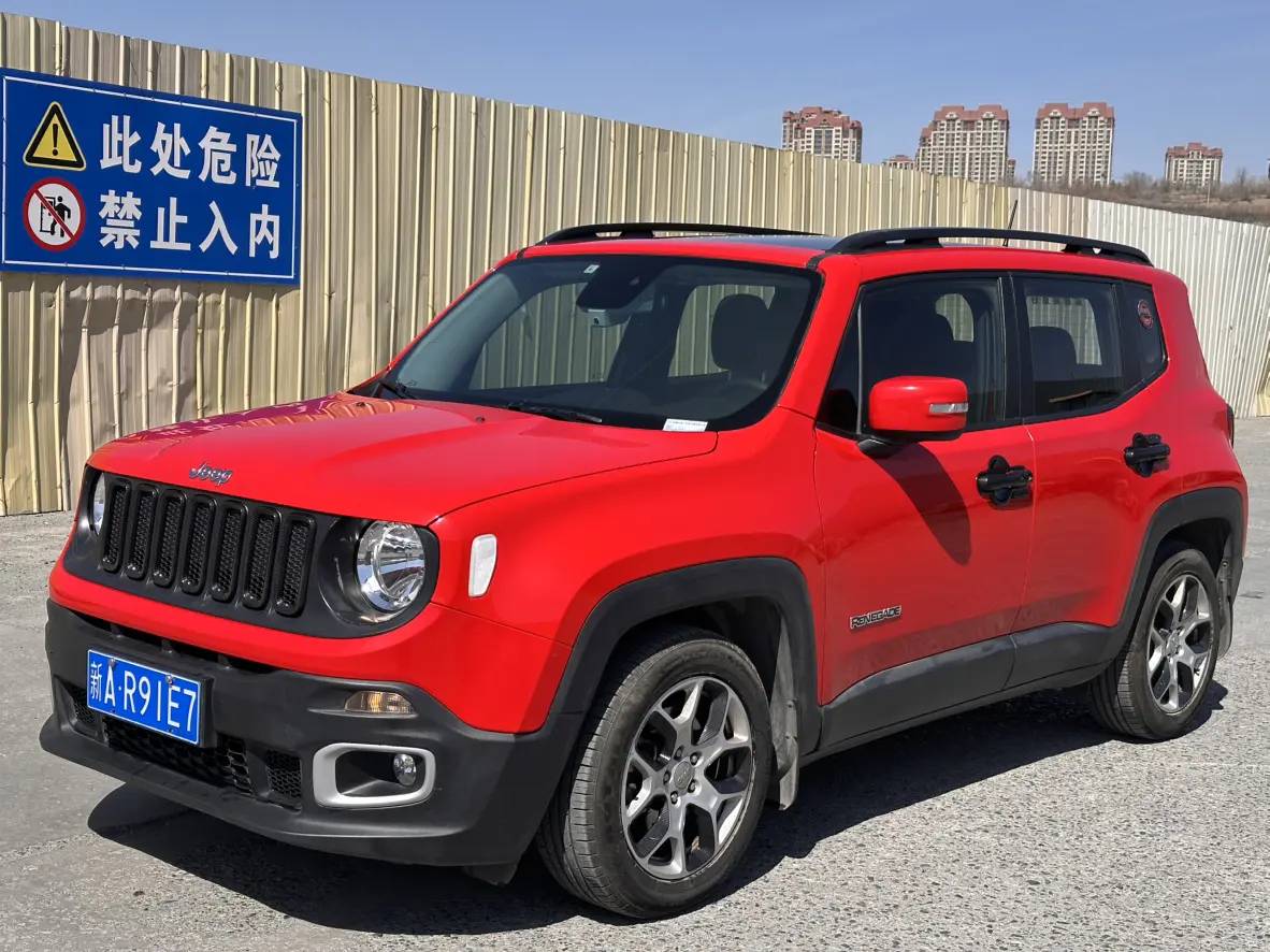 Jeep Freeman
