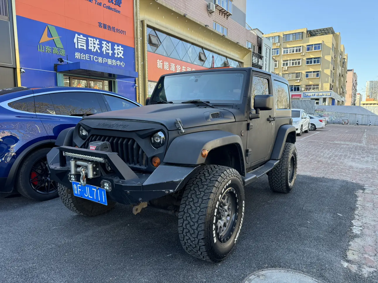 Jeep Wrangler
