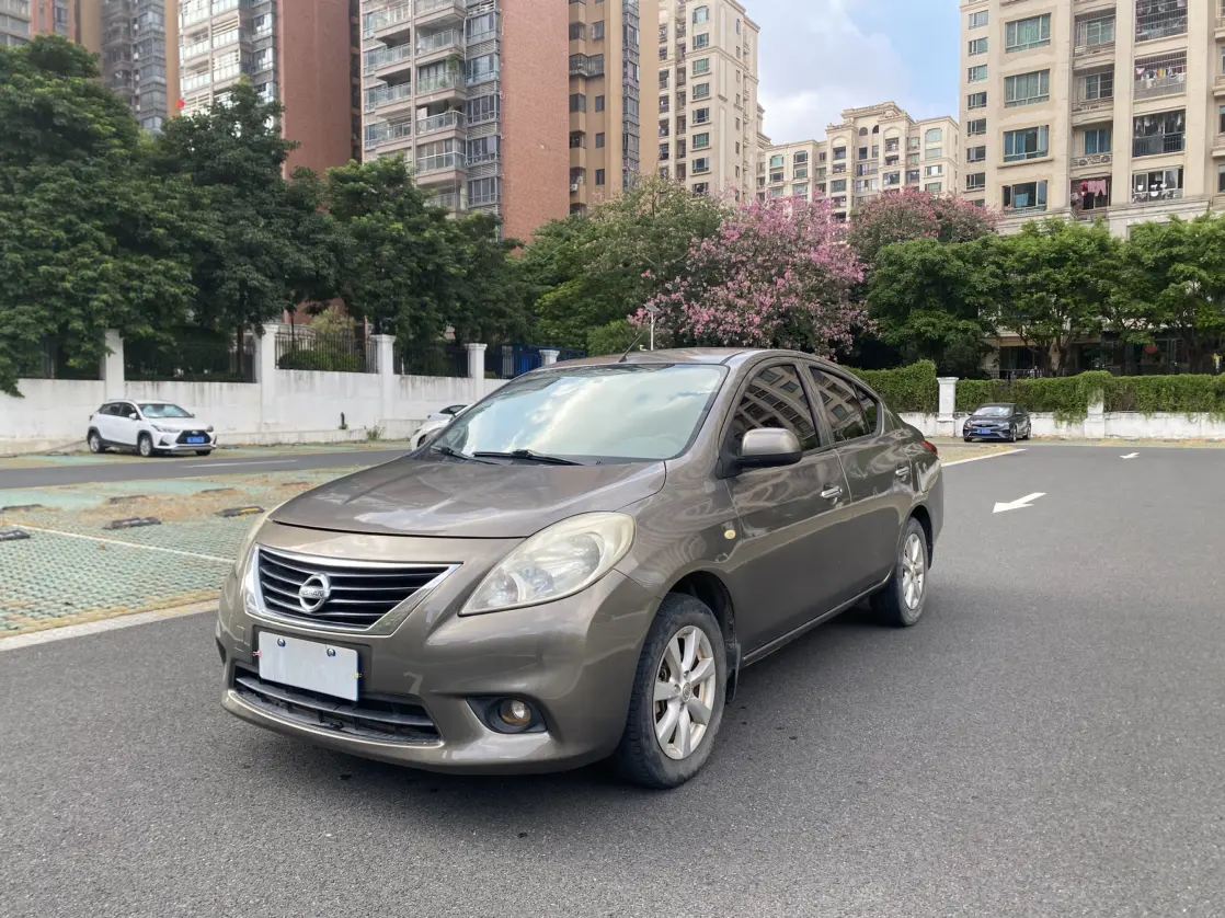 Nissan Sunlight