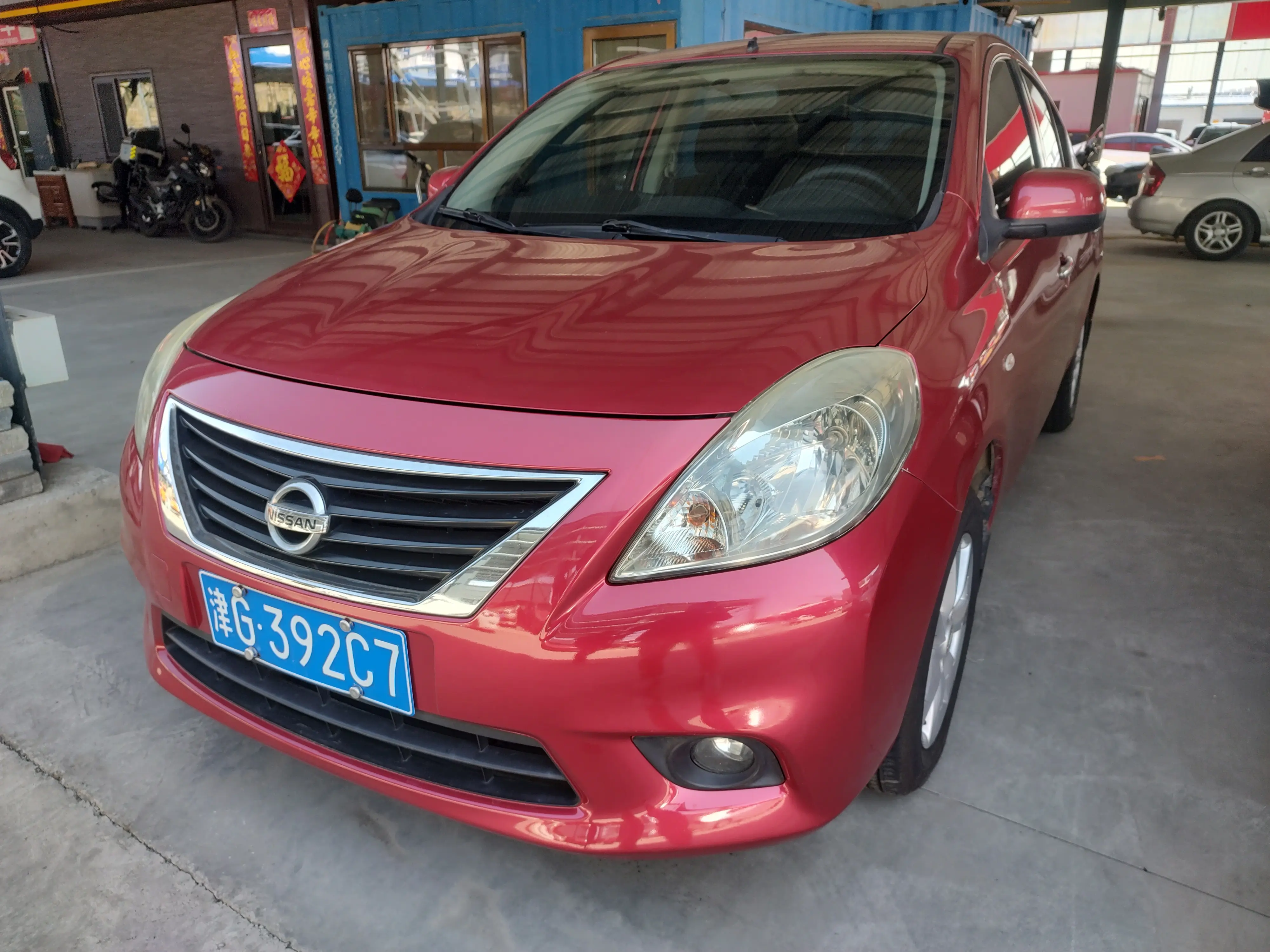 Nissan Sunlight