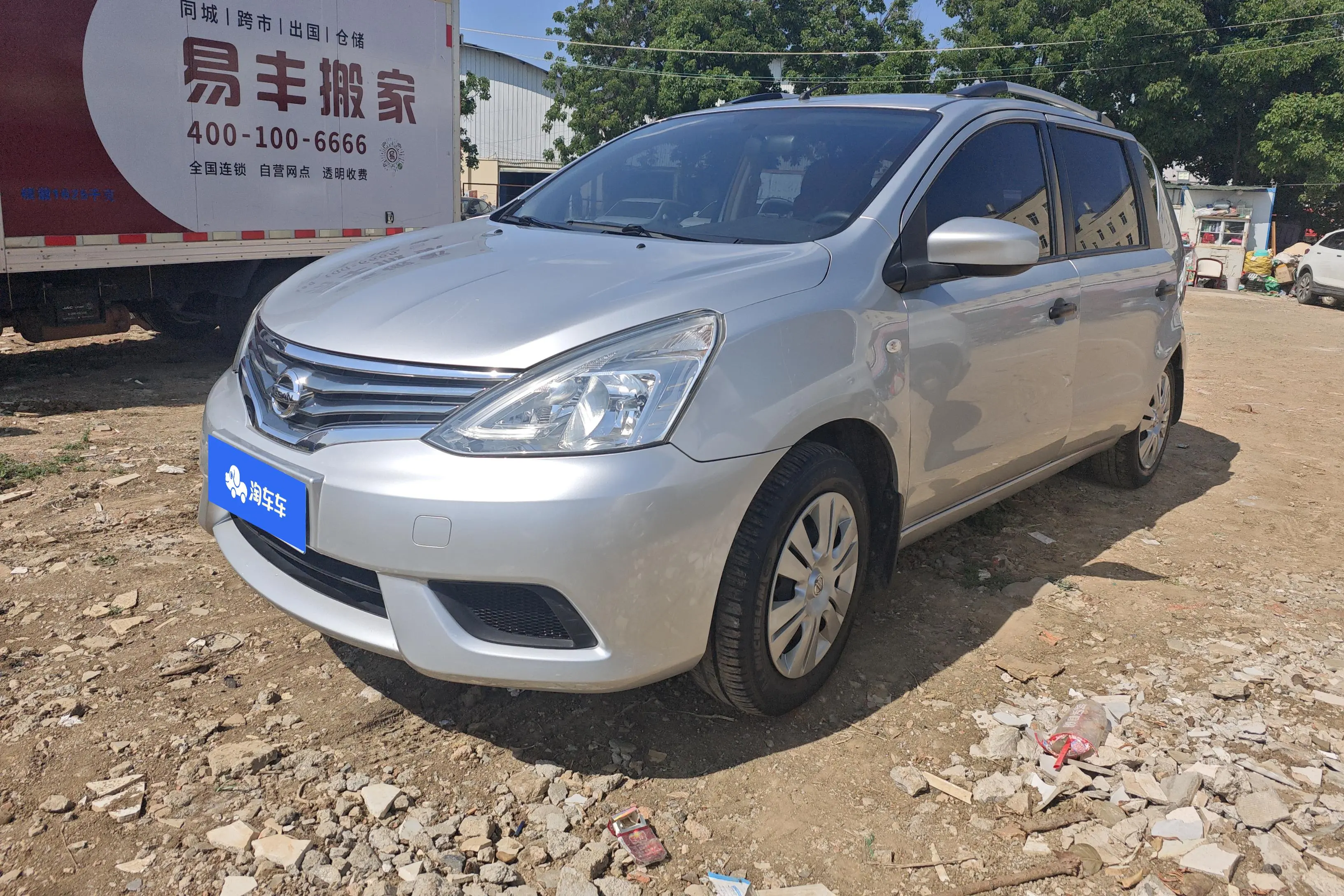 Nissan Li Wei