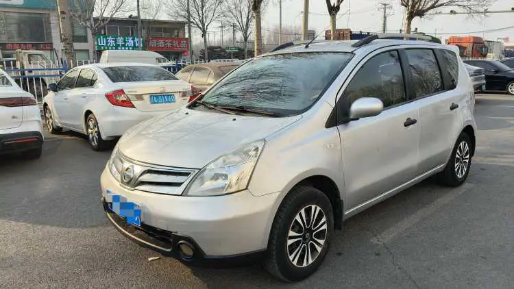 Nissan Li Wei