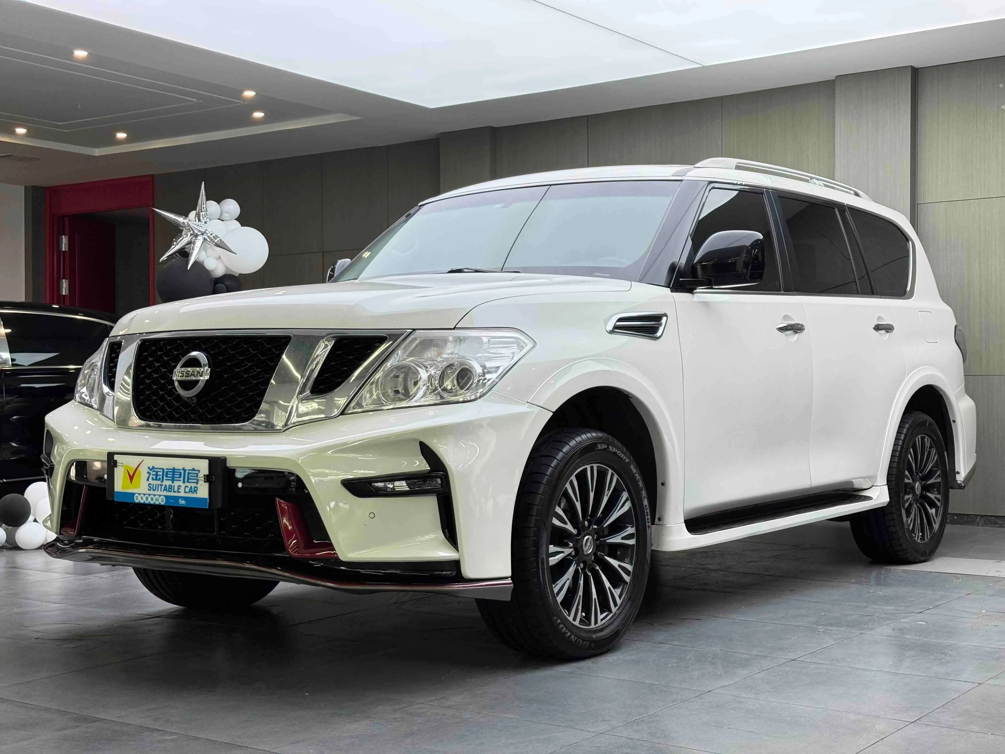 Nissan Patrol