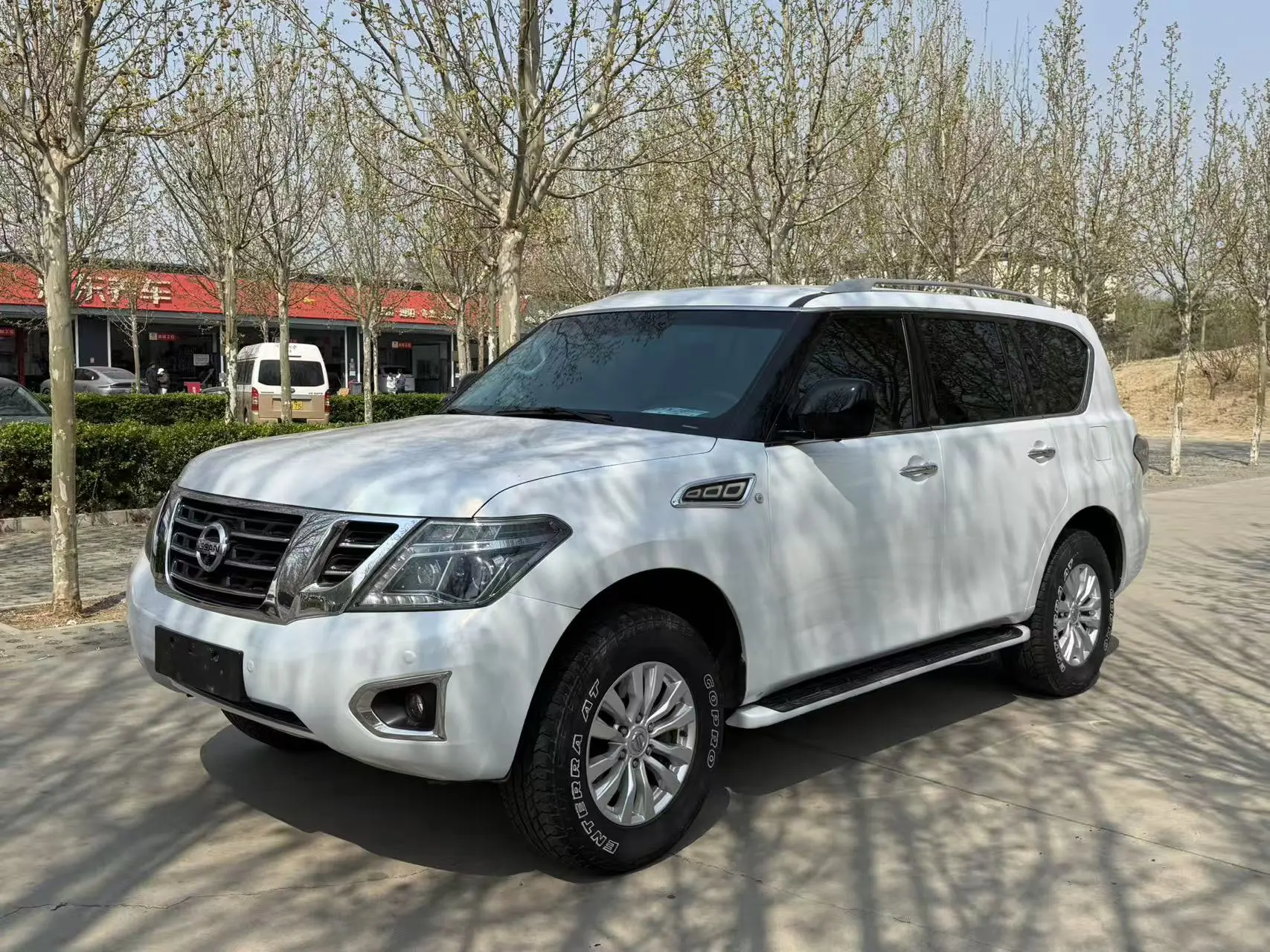 Nissan Patrol
