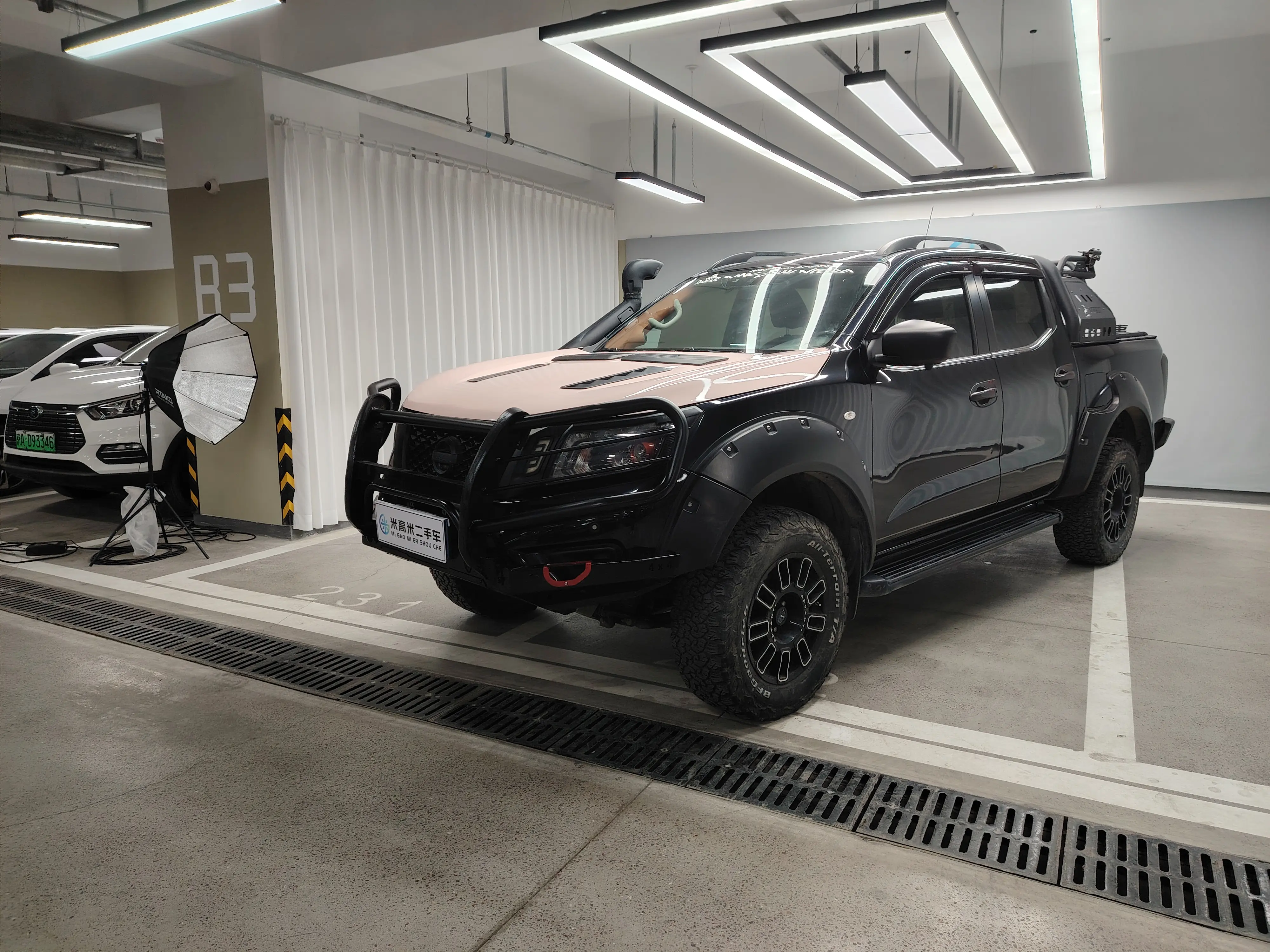 Nissan Navara