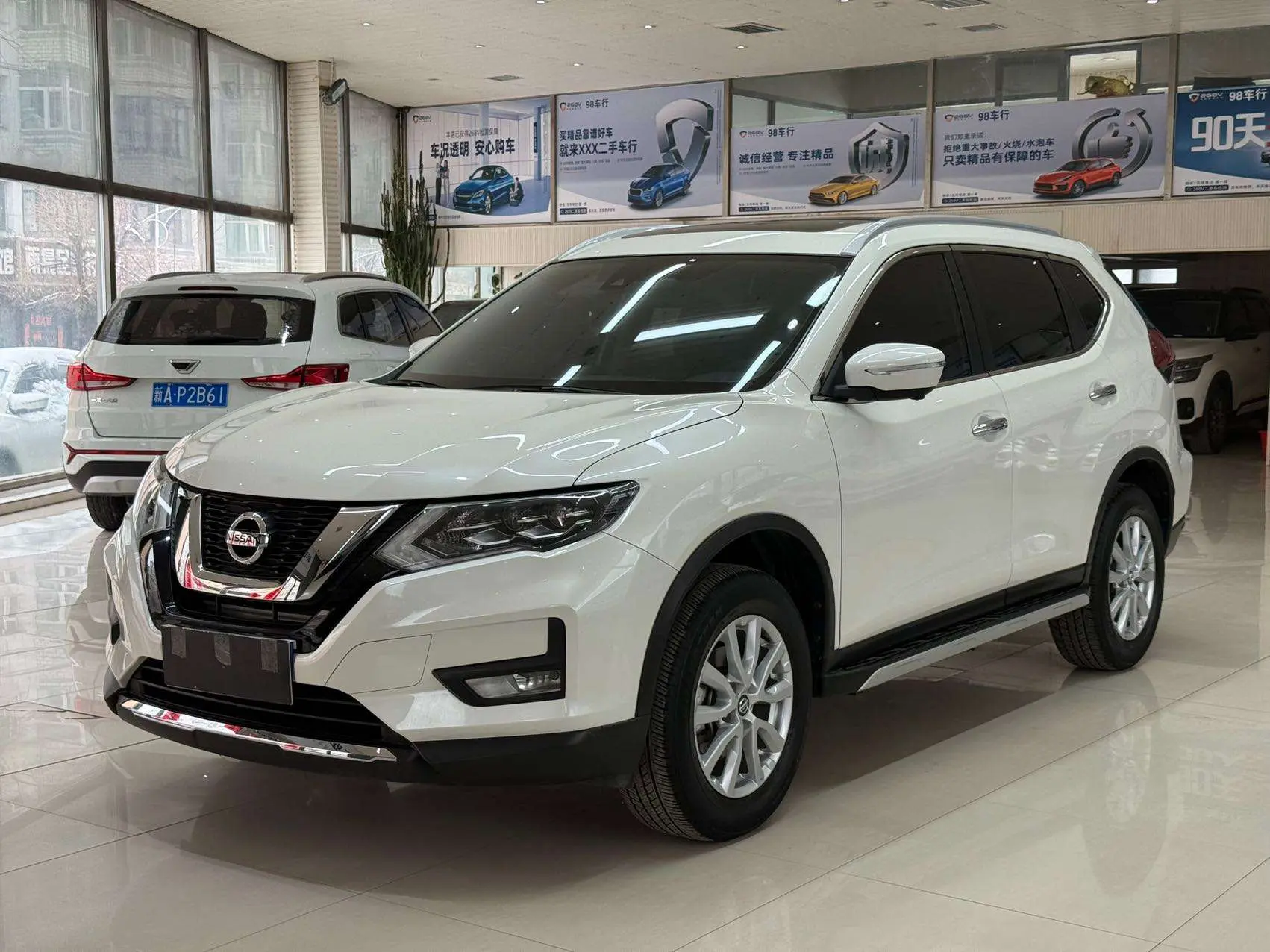 Nissan X-Trail