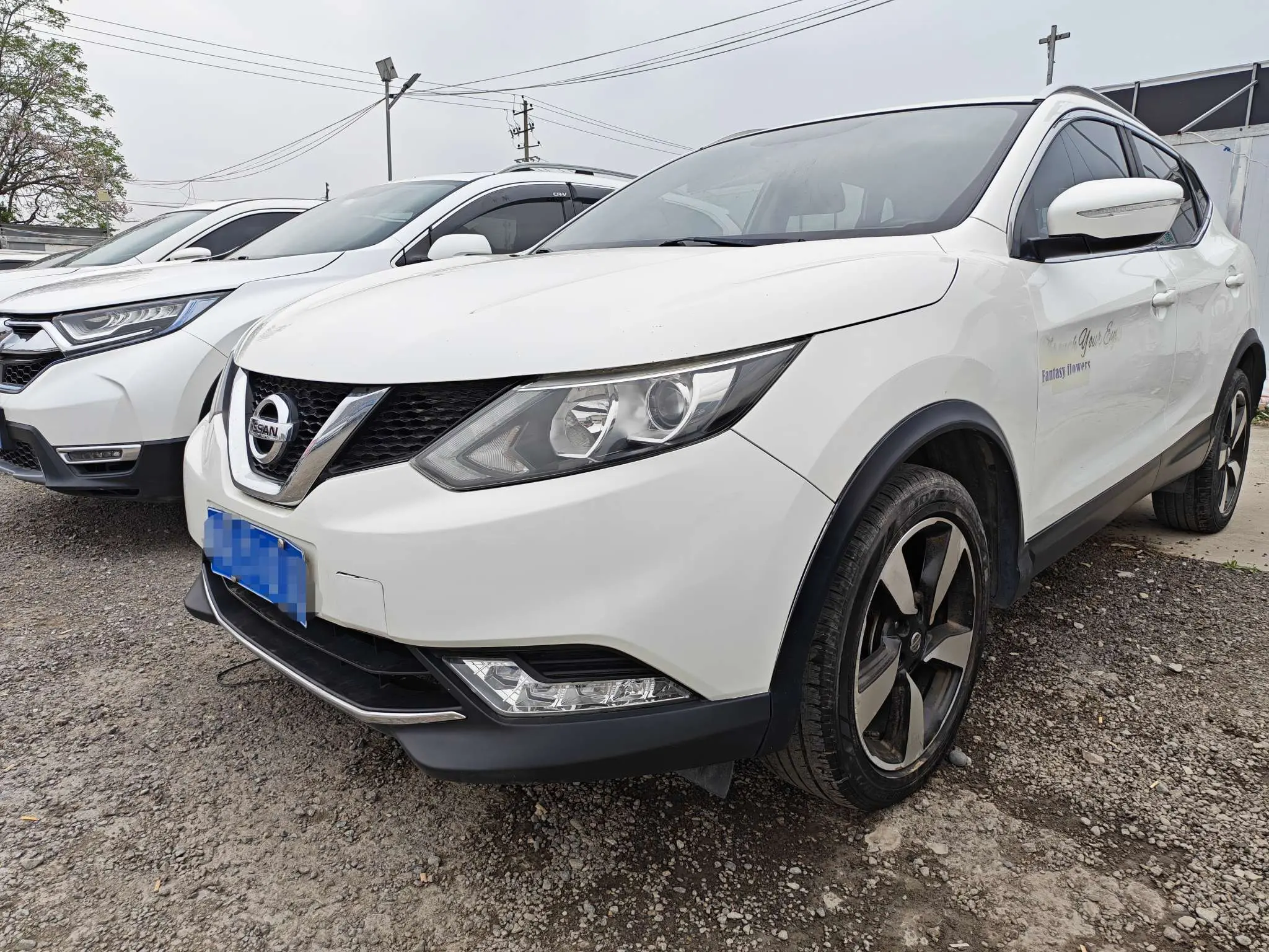 Nissan Qashqai