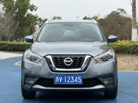 catalog-car-2